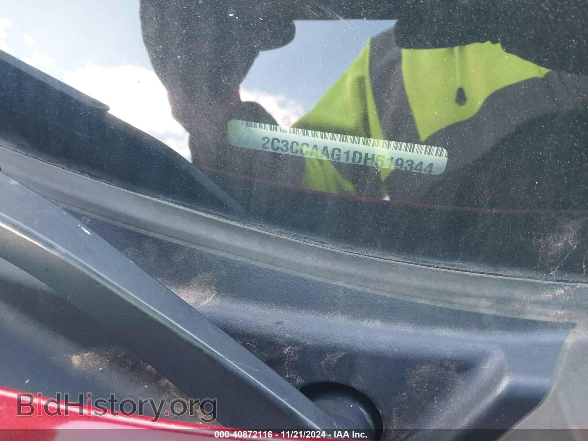2013 CHRYSLER 300 - VIN: 2C3CCAAG1DH519344 - Фото 9