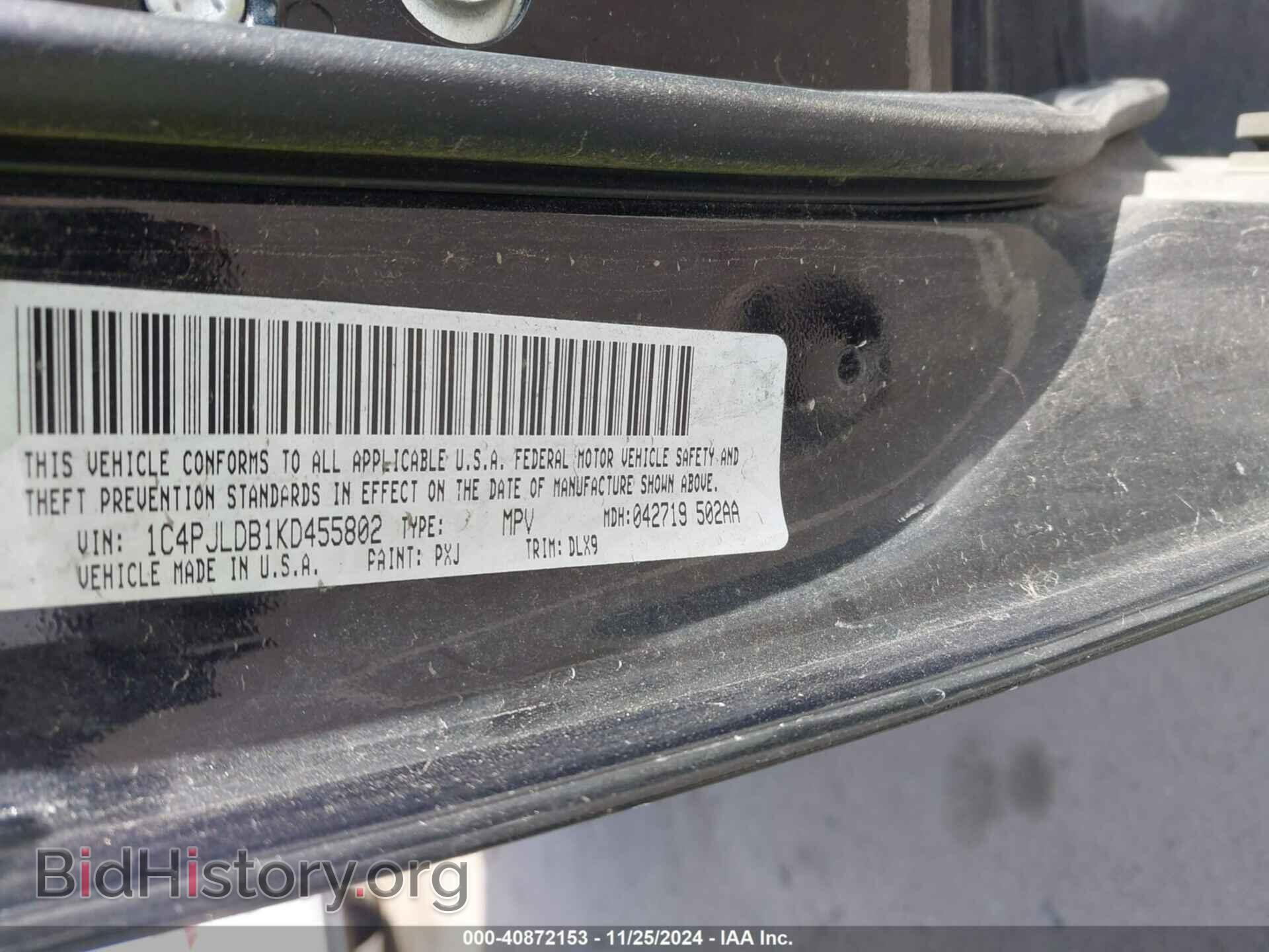 2019 JEEP CHEROKEE - VIN: 1C4PJLDB1KD455802 - Фото 9