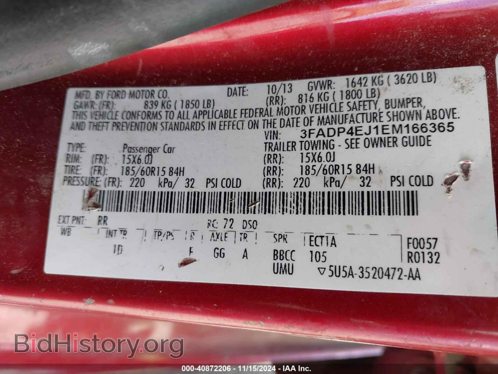 2014 FORD FIESTA - VIN: 3FADP4EJ1EM166365 - Фото 9