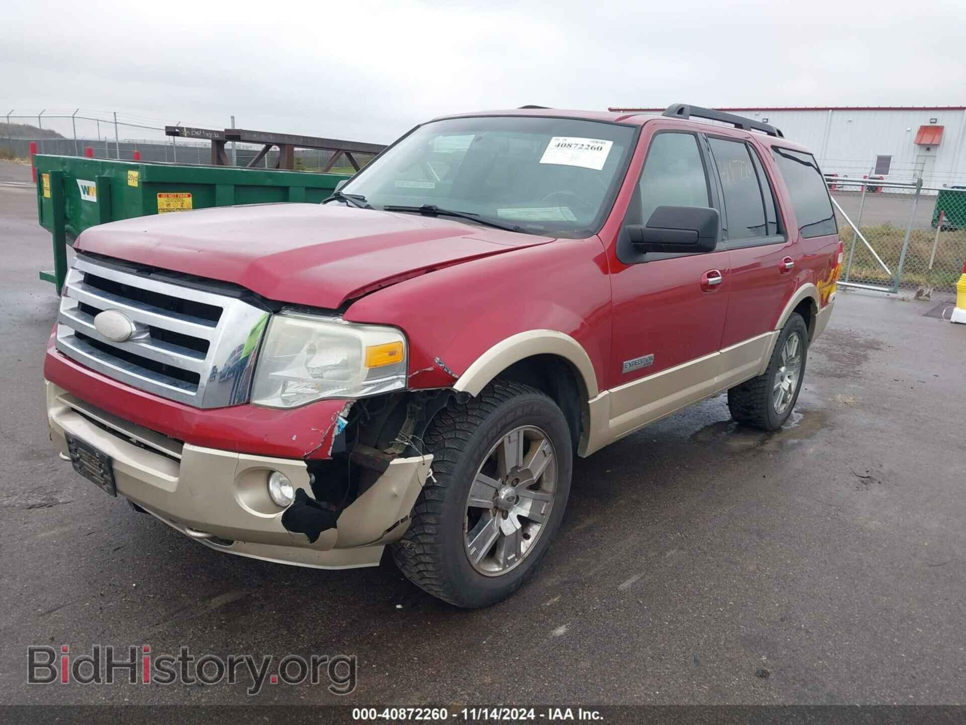 2007 FORD EXPEDITION - VIN: 1FMFU18597LA29098 - Фото 2
