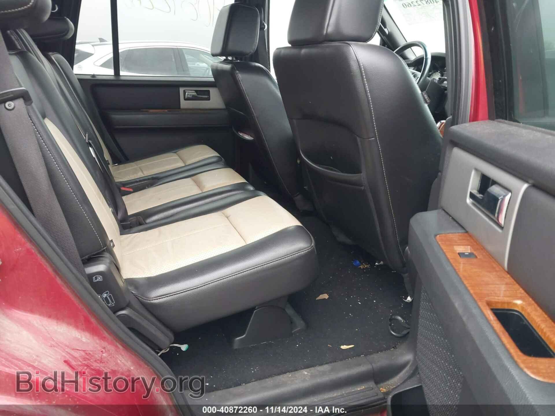 2007 FORD EXPEDITION - VIN: 1FMFU18597LA29098 - Фото 8