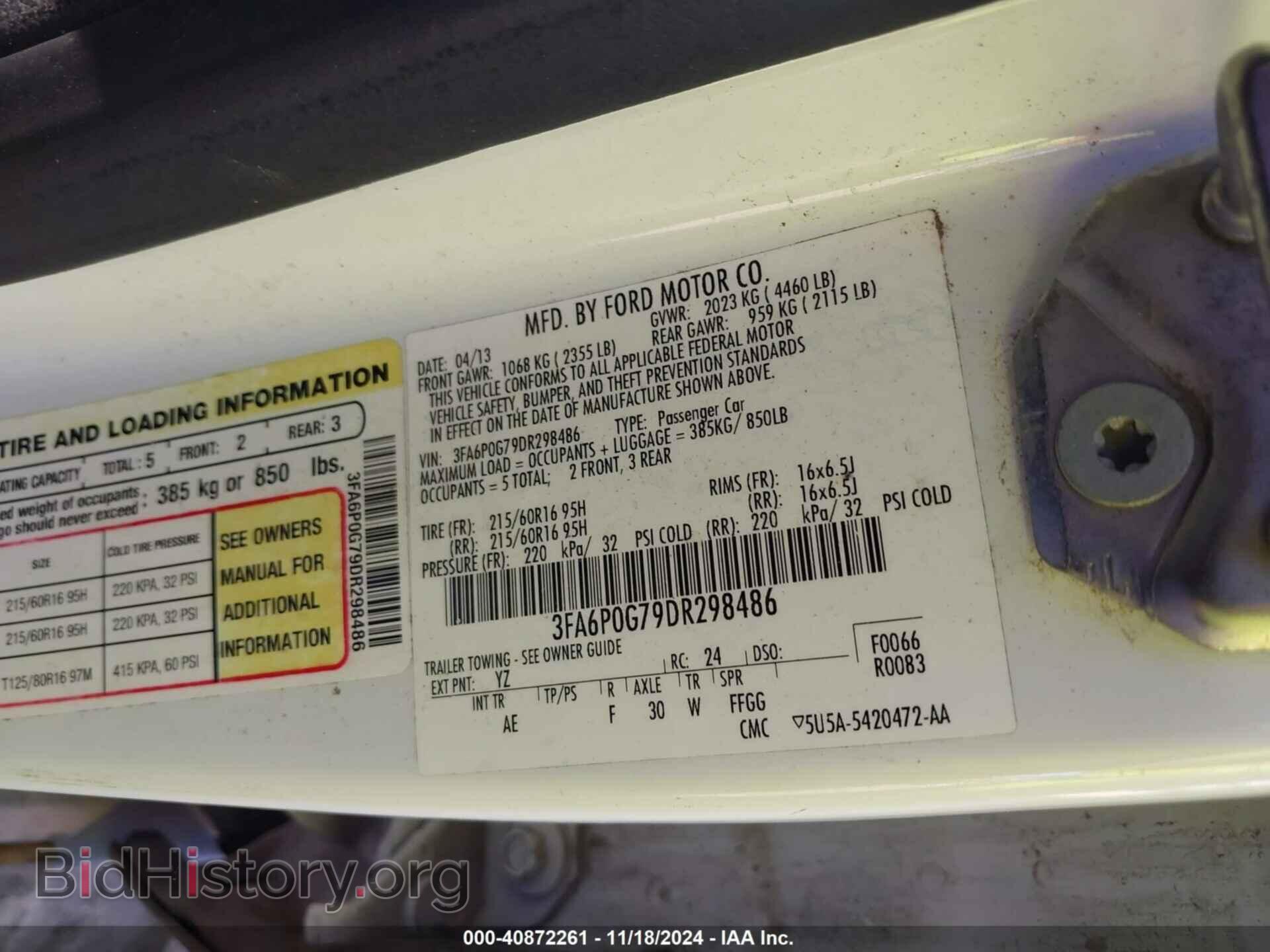 2013 FORD FUSION - VIN: 3FA6P0G79DR298486 - Фото 9