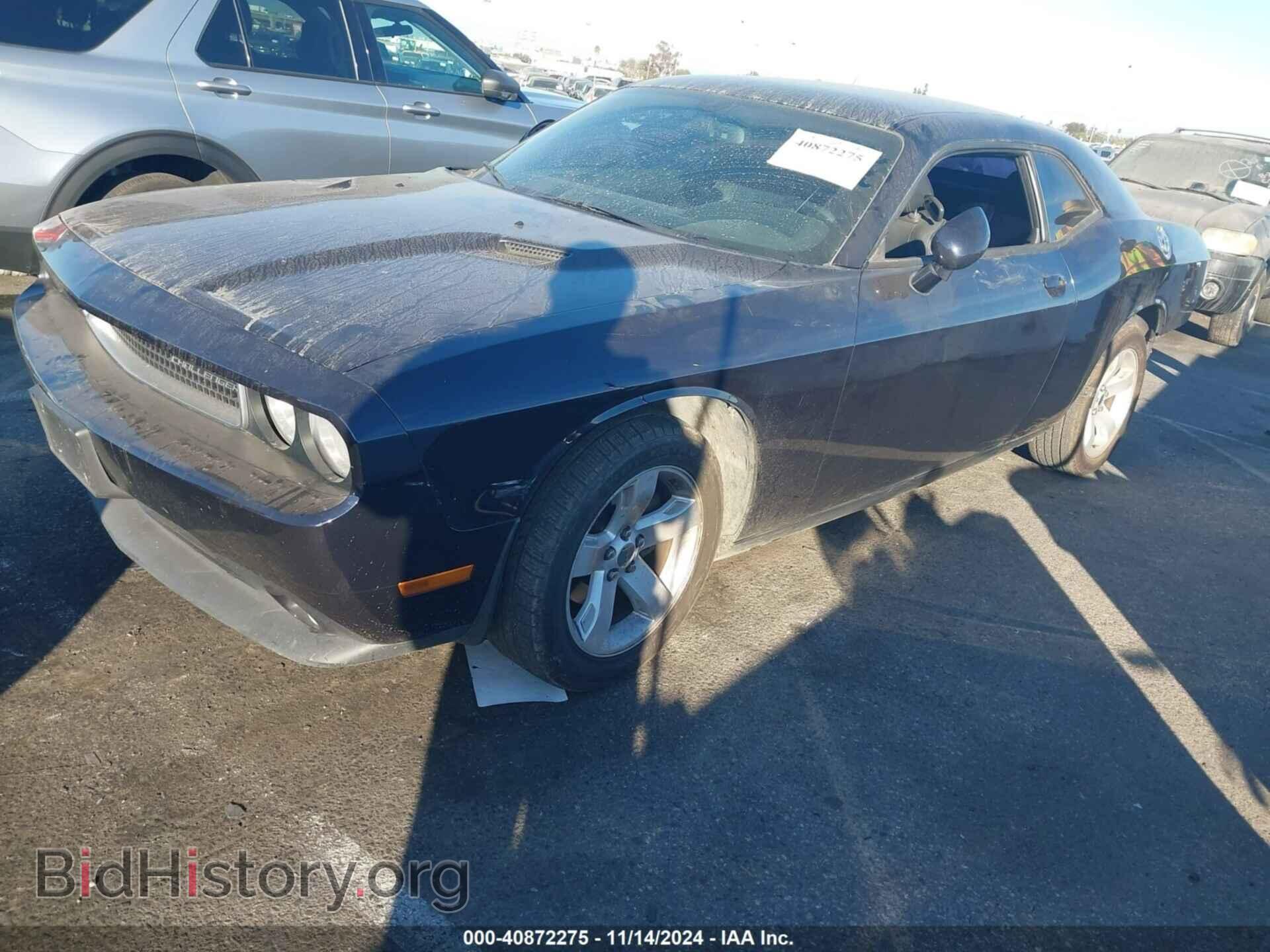 2012 DODGE CHALLENGER - VIN: 2C3CDYAG7CH167696 - Фото 2