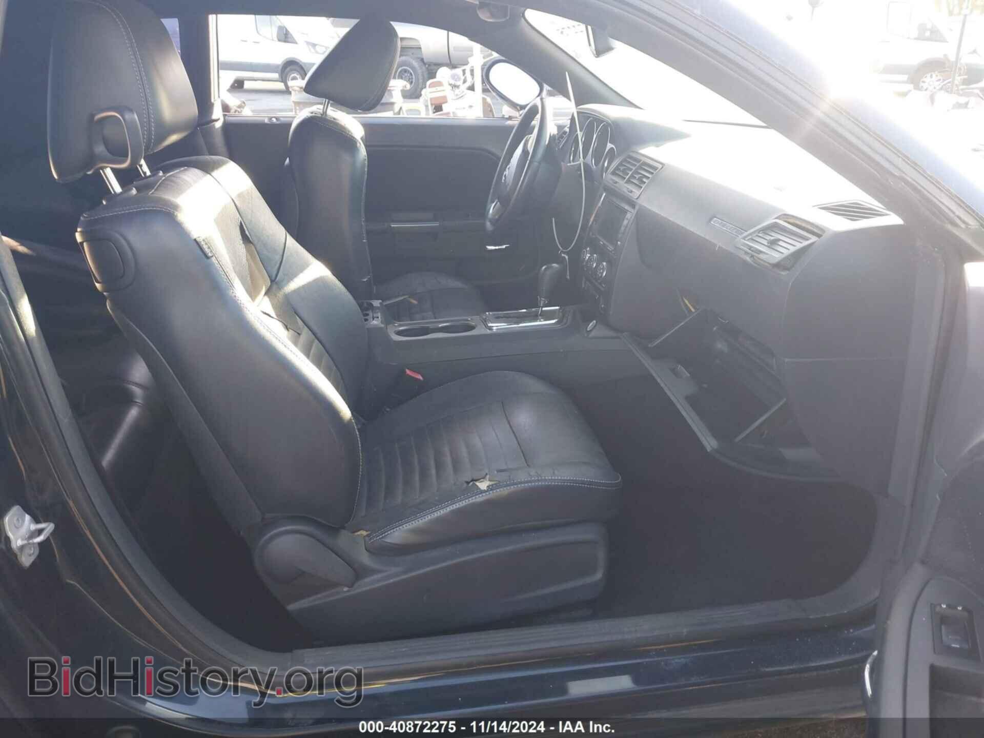 2012 DODGE CHALLENGER - VIN: 2C3CDYAG7CH167696 - Фото 5