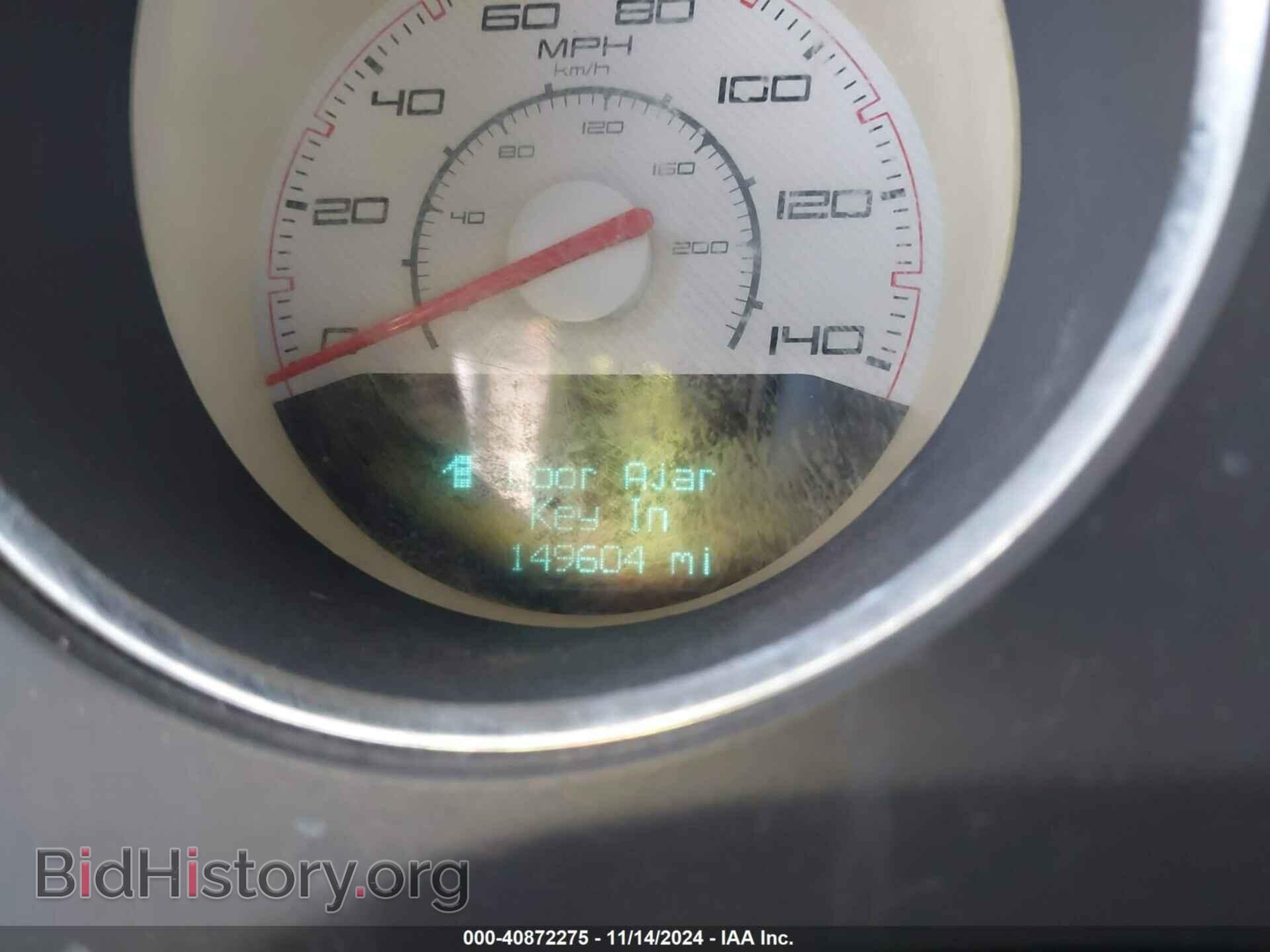 2012 DODGE CHALLENGER - VIN: 2C3CDYAG7CH167696 - Фото 7