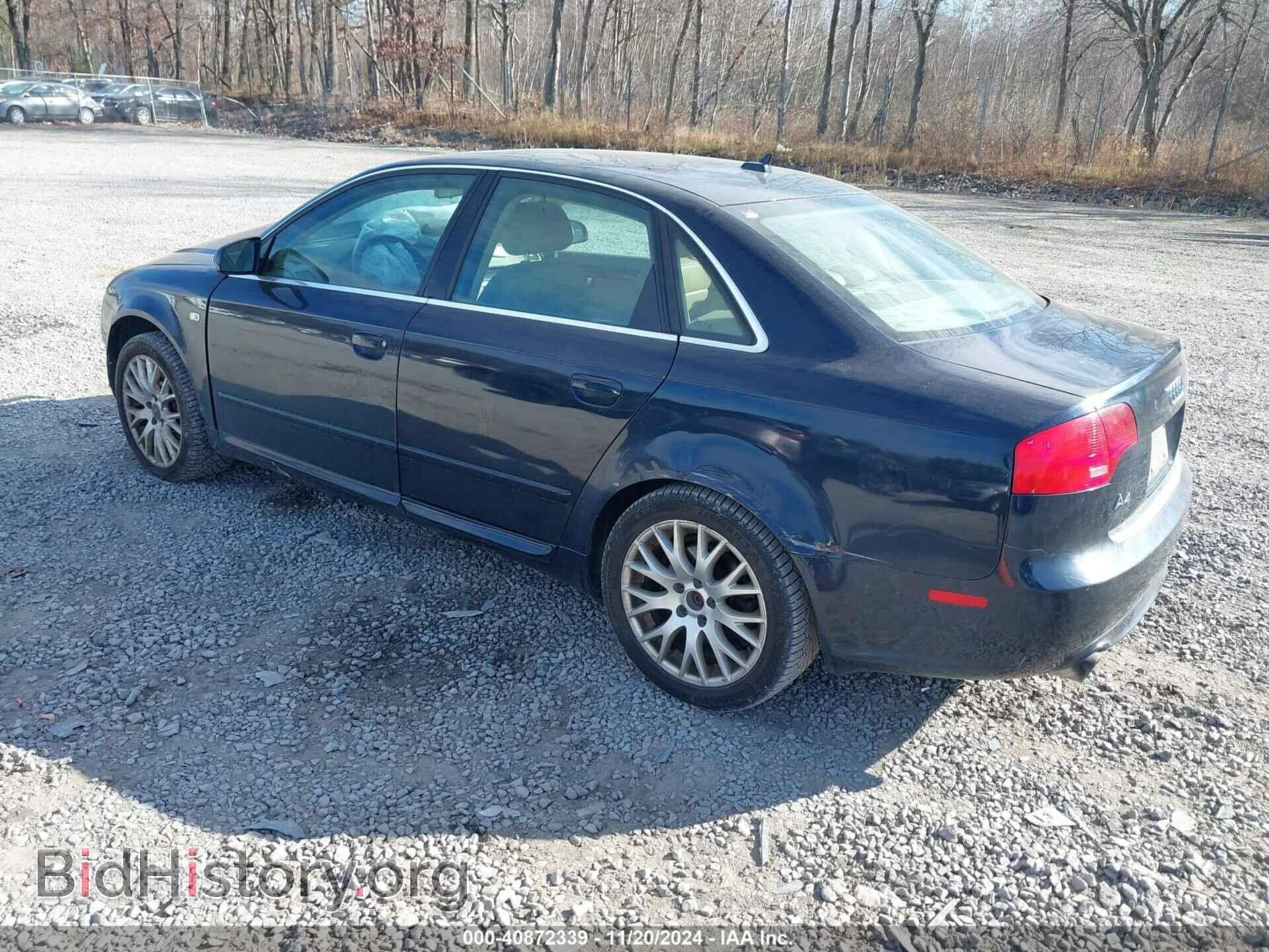 2008 AUDI A4 - VIN: WAUDF78EX8A165632 - Фото 3