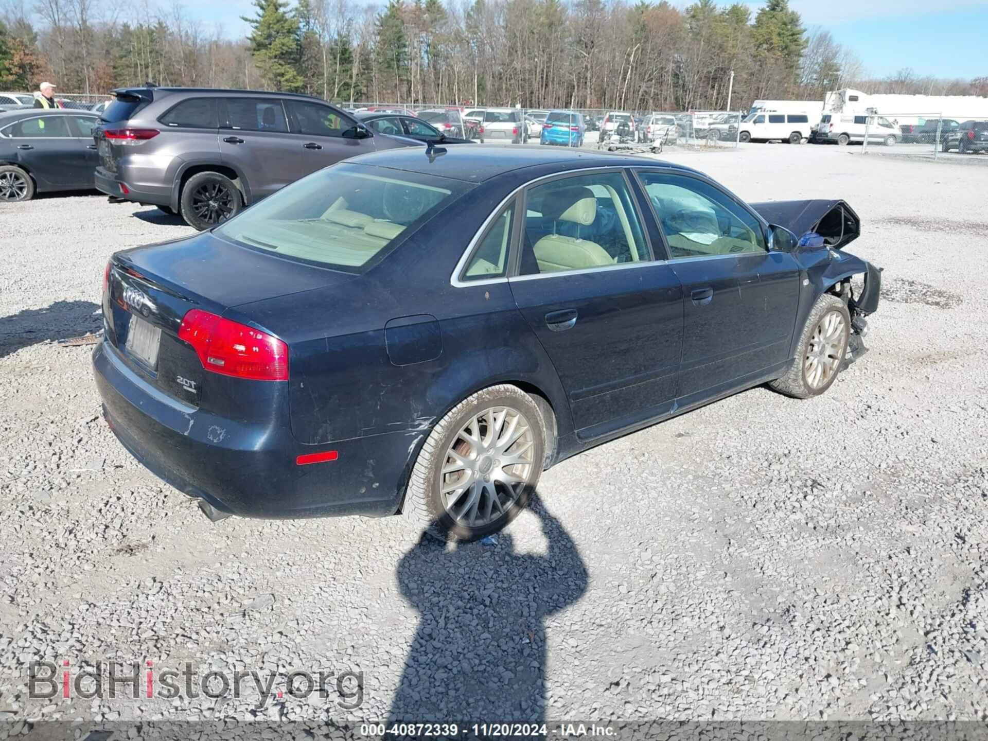 2008 AUDI A4 - VIN: WAUDF78EX8A165632 - Фото 4