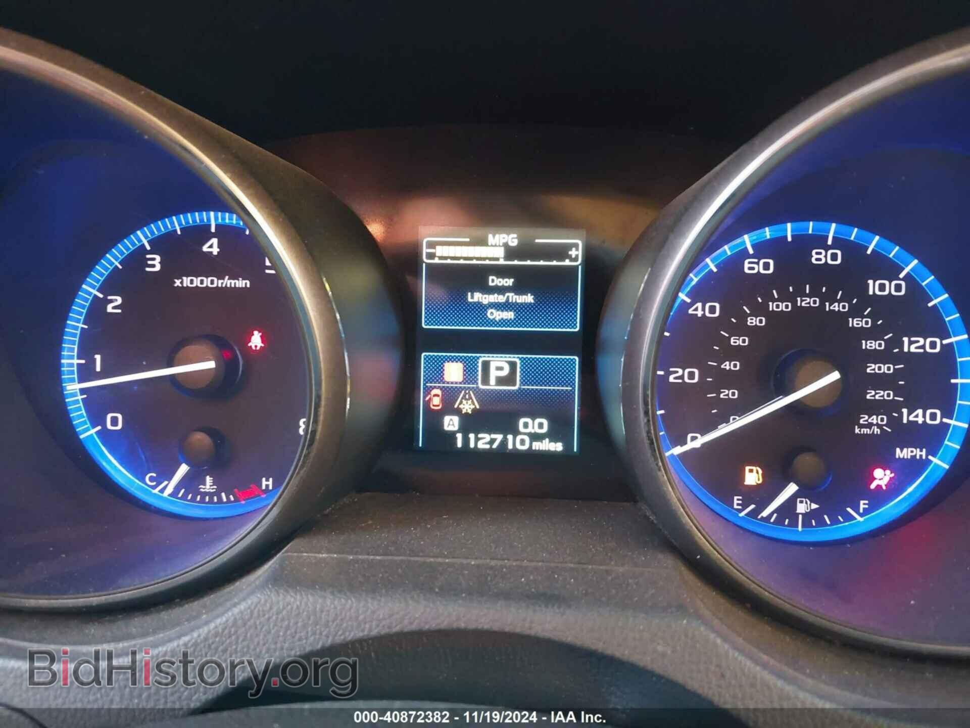 2015 SUBARU OUTBACK - VIN: 4S4BSBCC4F3250669 - Фото 7