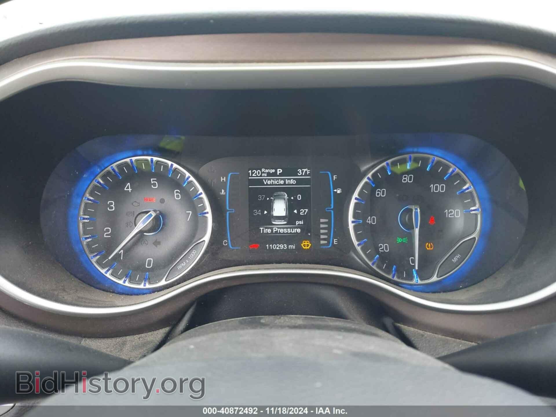 2017 CHRYSLER PACIFICA - VIN: 2C4RC1BG9HR620927 - Фото 7