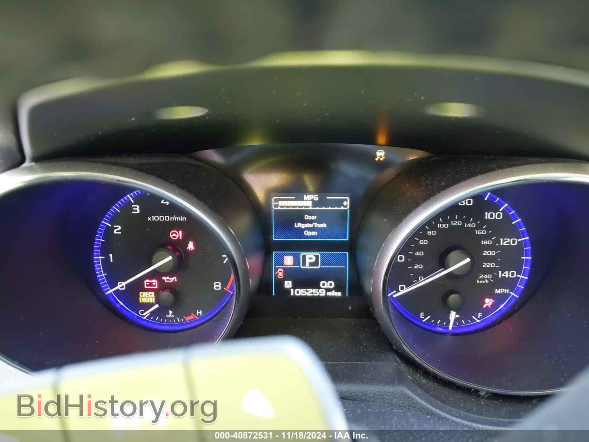 2015 SUBARU OUTBACK - VIN: 4S4BSBLC4F3202251 - Фото 7