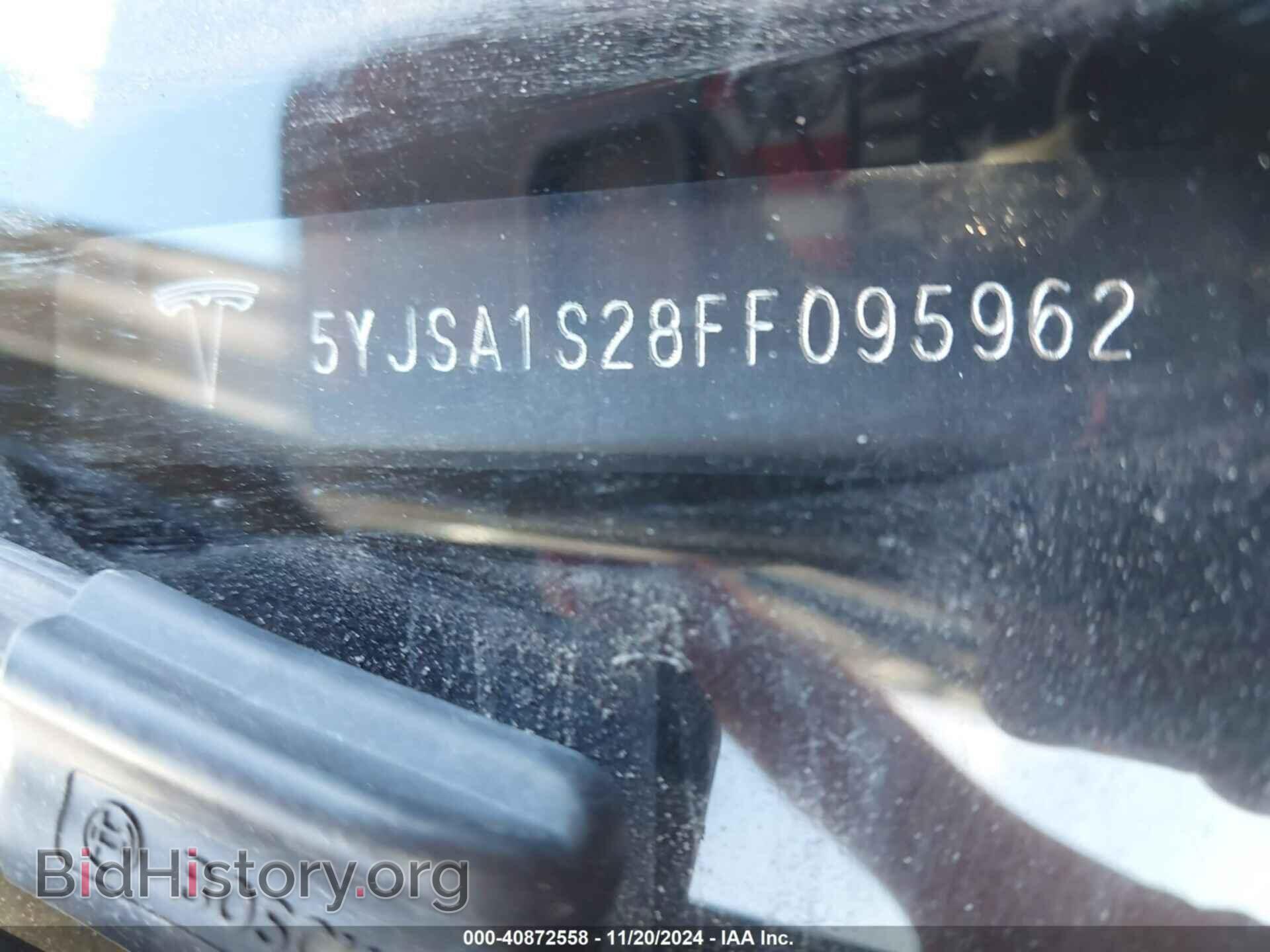 2015 TESLA MODEL S - VIN: 5YJSA1S28FF095962 - Photo 9