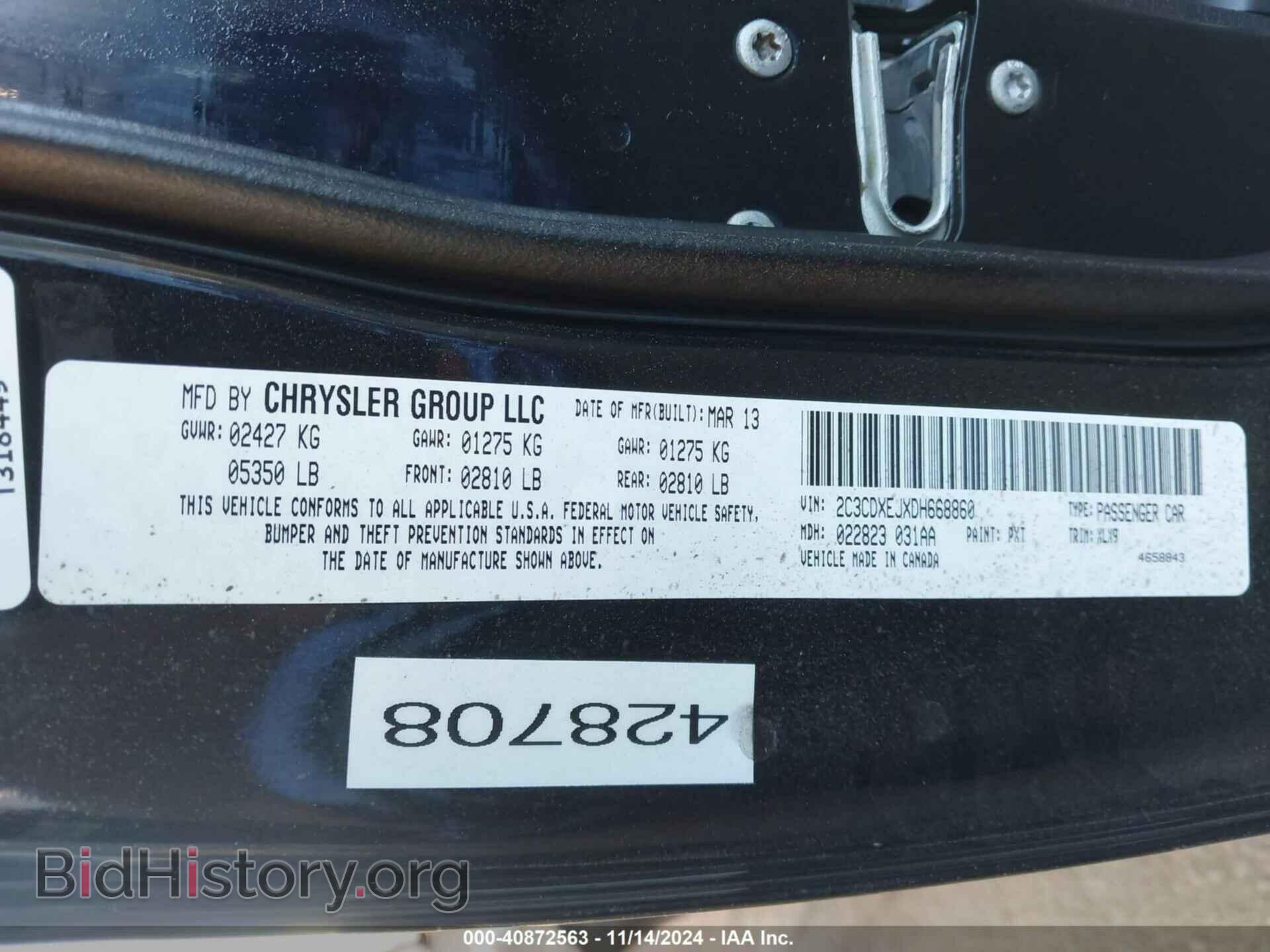 2013 DODGE CHARGER - VIN: 2C3CDXEJXDH668860 - Фото 9