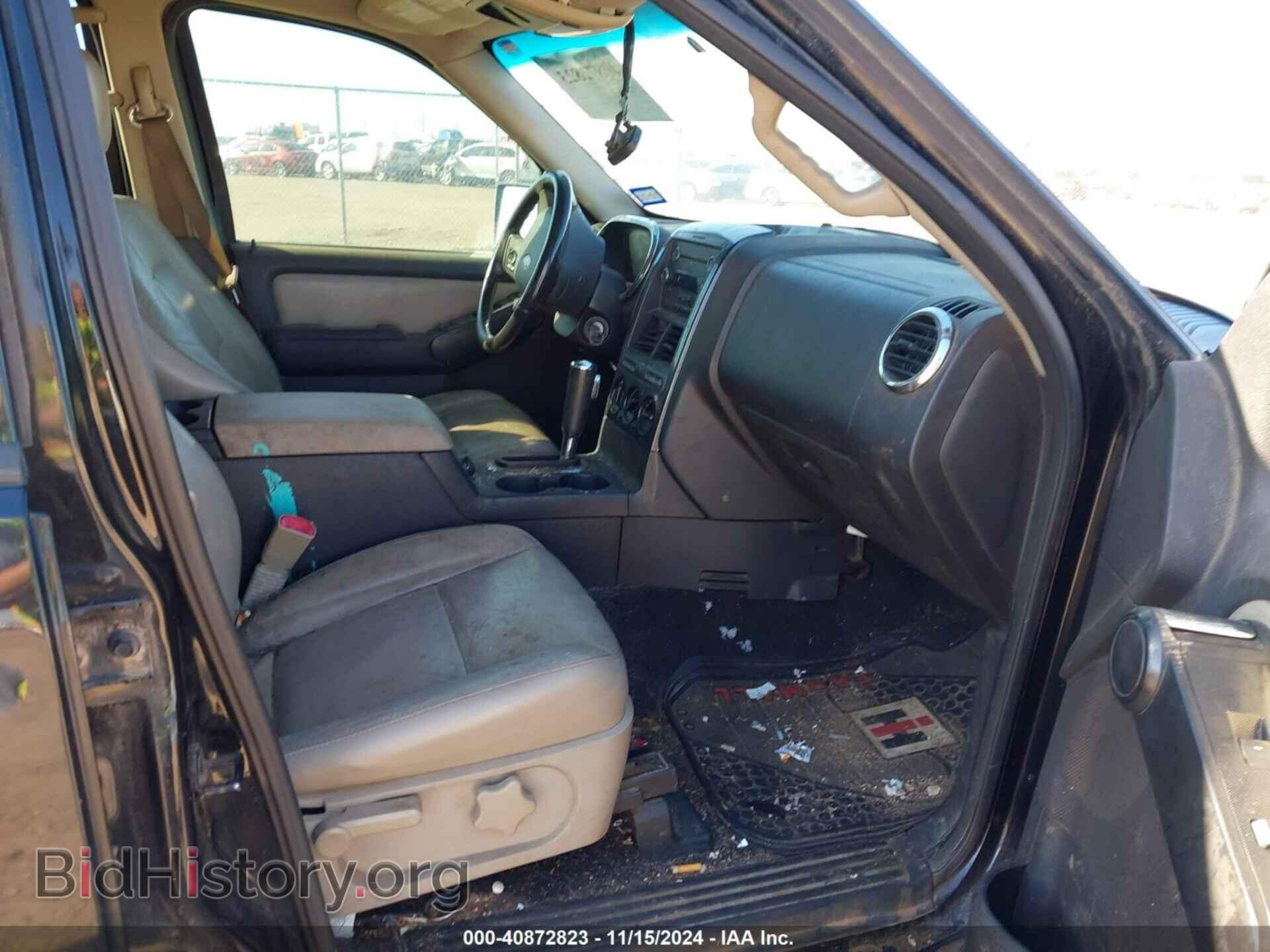 2008 FORD EXPLORER - VIN: 1FMEU73E78UA04363 - Фото 5