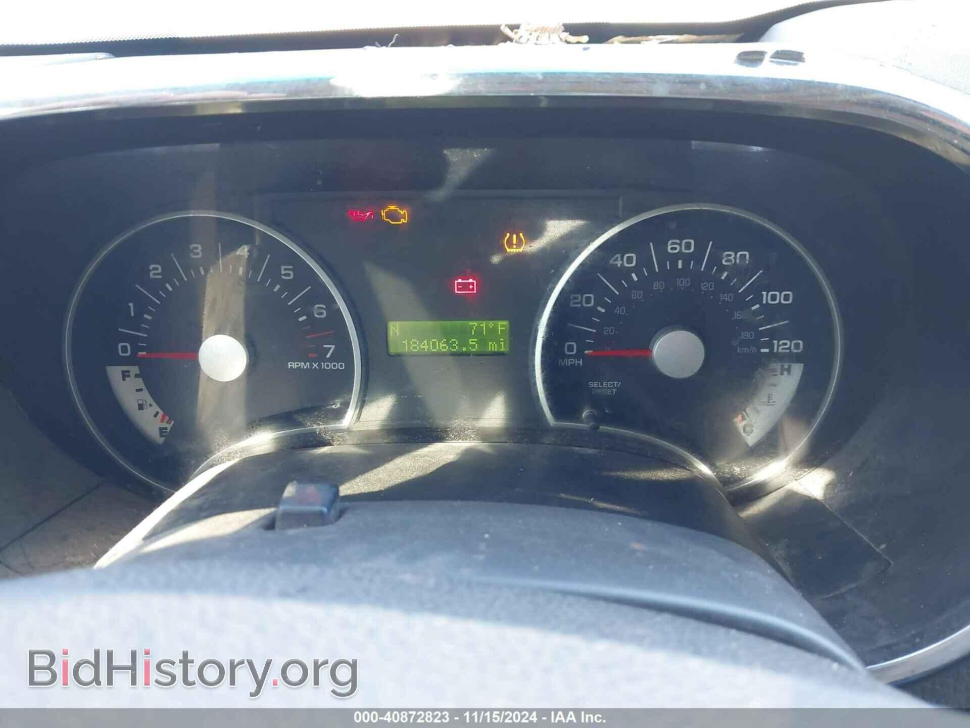2008 FORD EXPLORER - VIN: 1FMEU73E78UA04363 - Фото 7