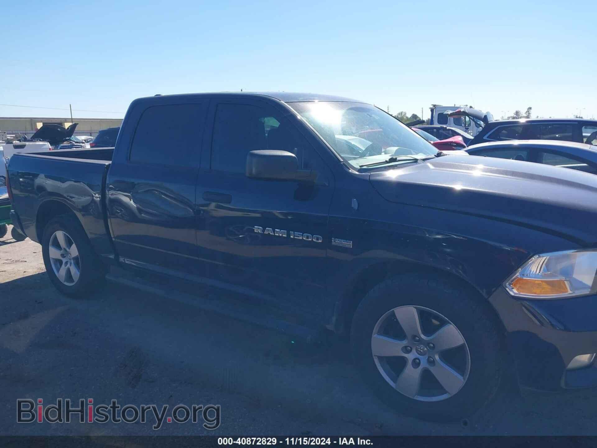2012 RAM 1500 - VIN: 1C6RD6KT6CS281162 - Photo 13