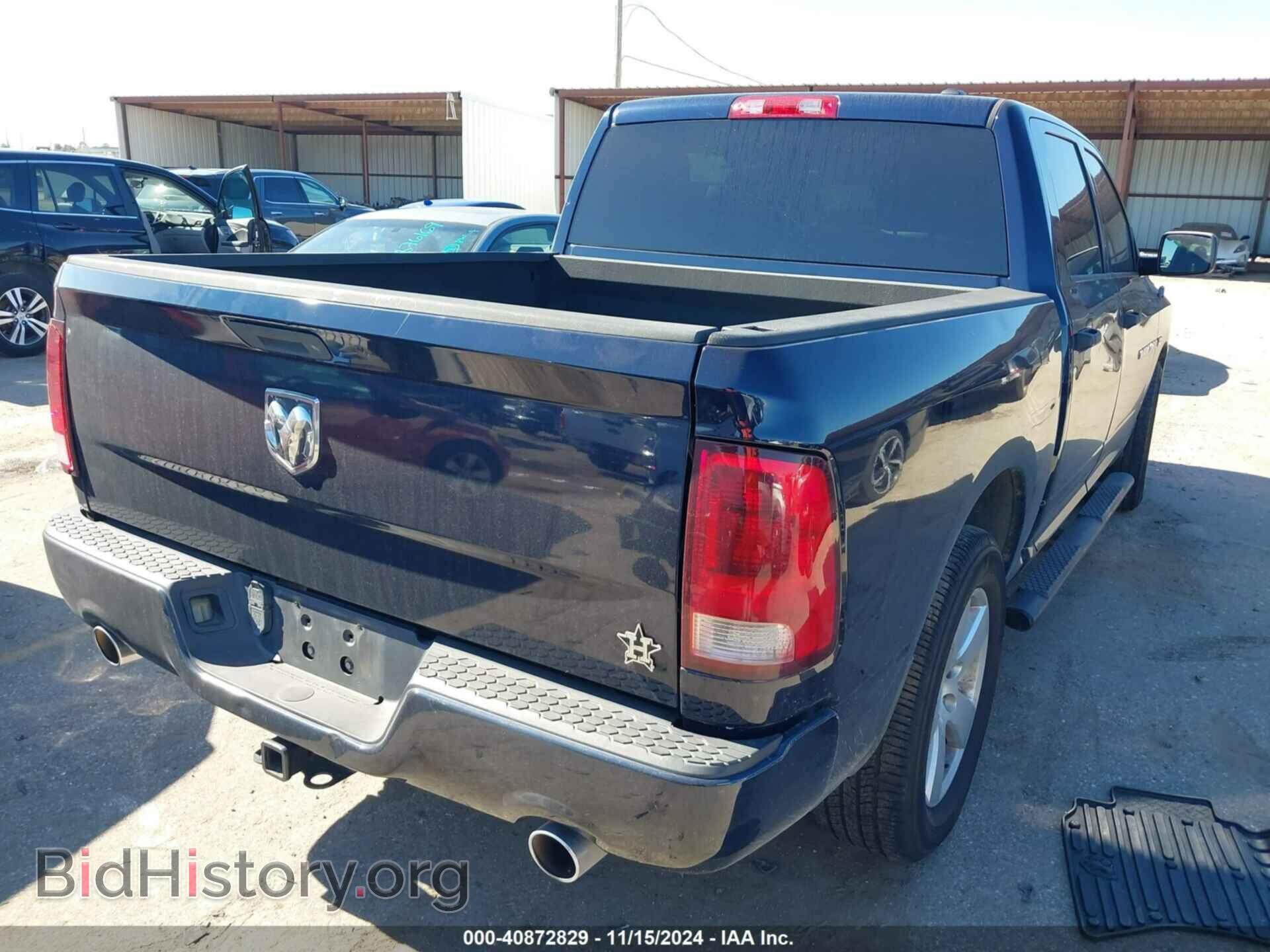2012 RAM 1500 - VIN: 1C6RD6KT6CS281162 - Photo 4