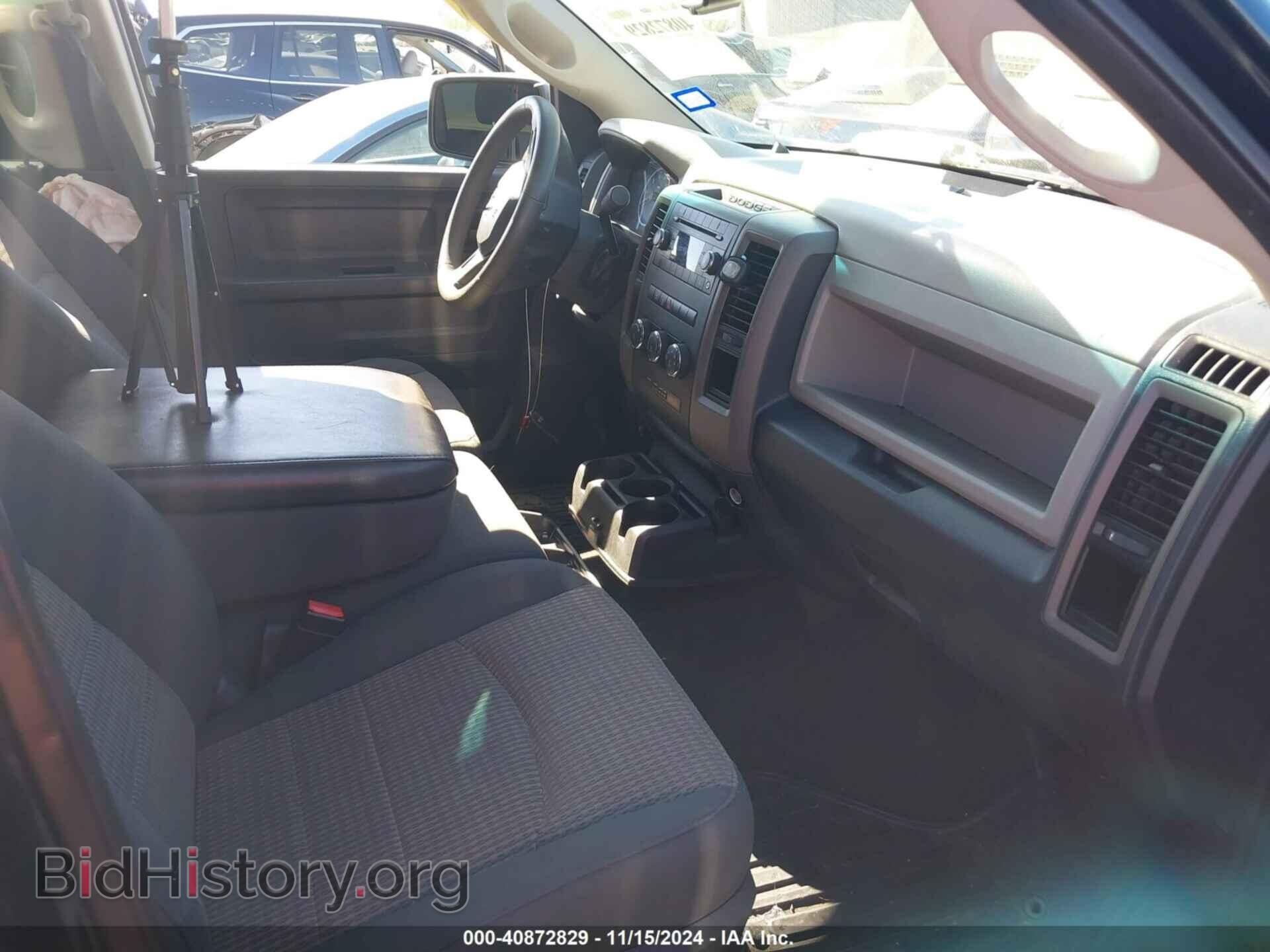 2012 RAM 1500 - VIN: 1C6RD6KT6CS281162 - Photo 5