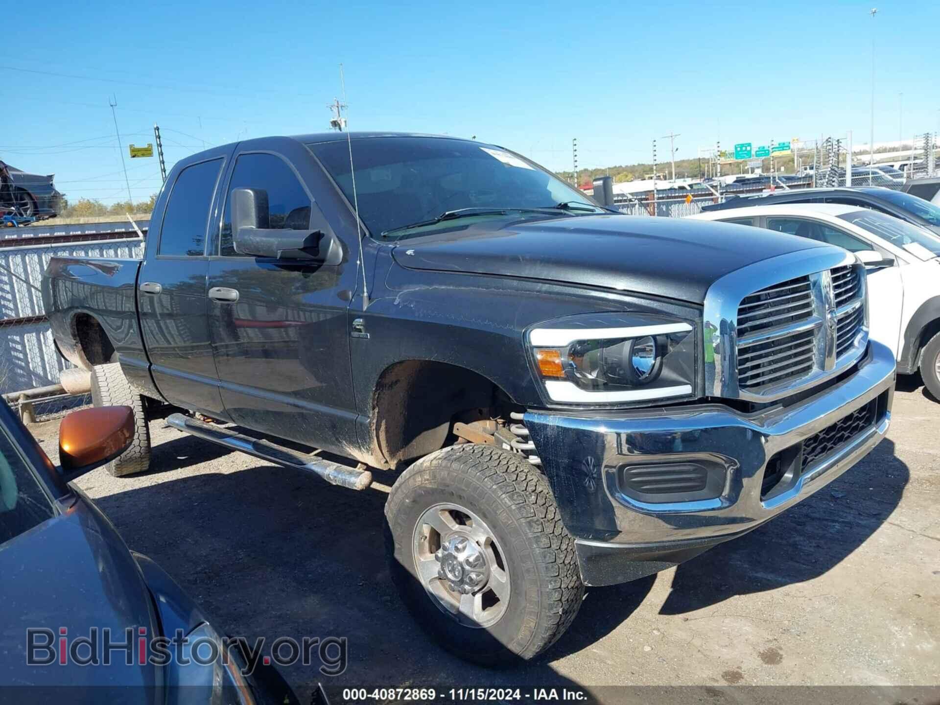 Фотография 3D7KS28A48G126340 - DODGE RAM 2500 2008