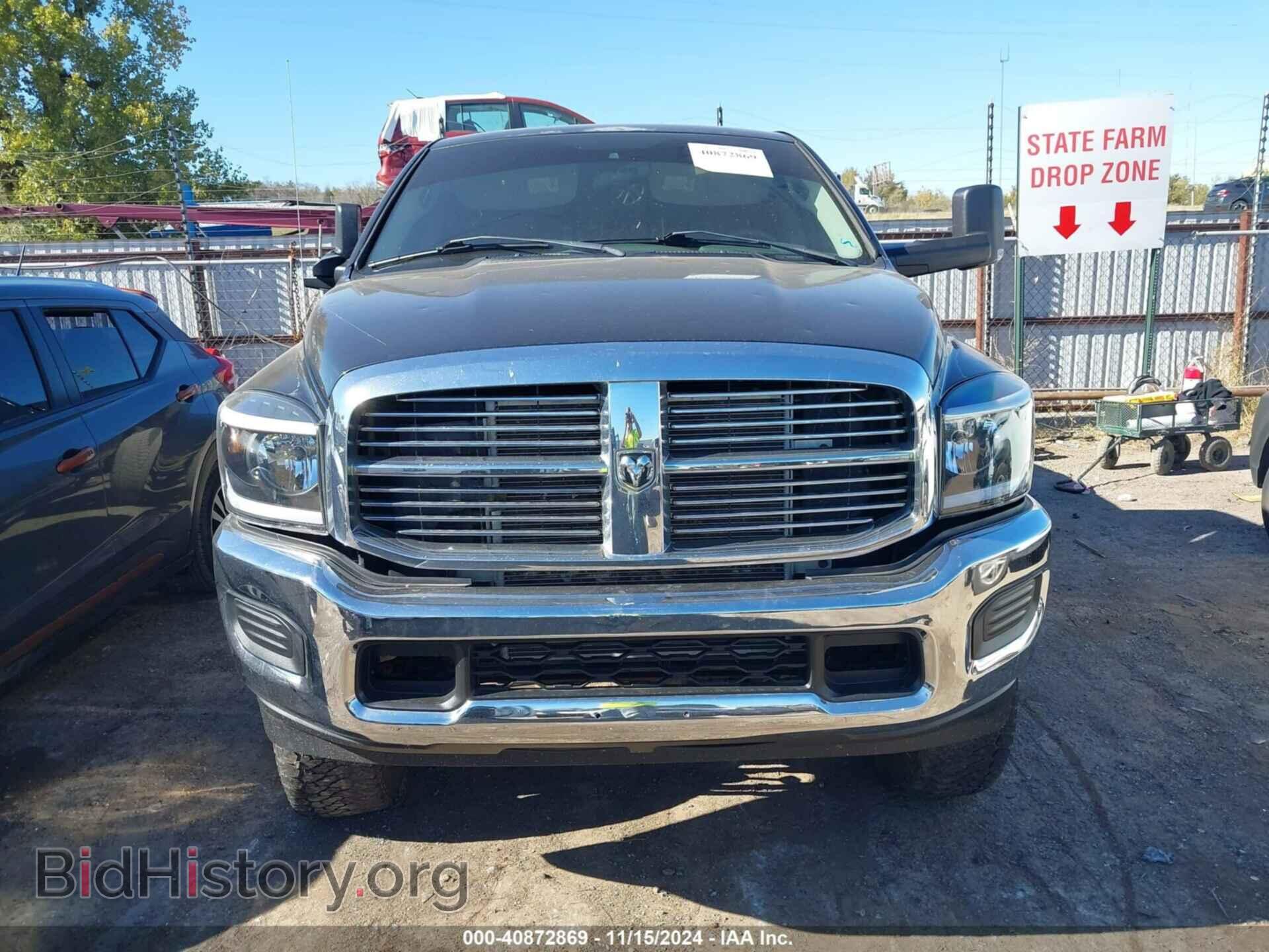 2008 DODGE RAM 2500 - VIN: 3D7KS28A48G126340 - Фото 12