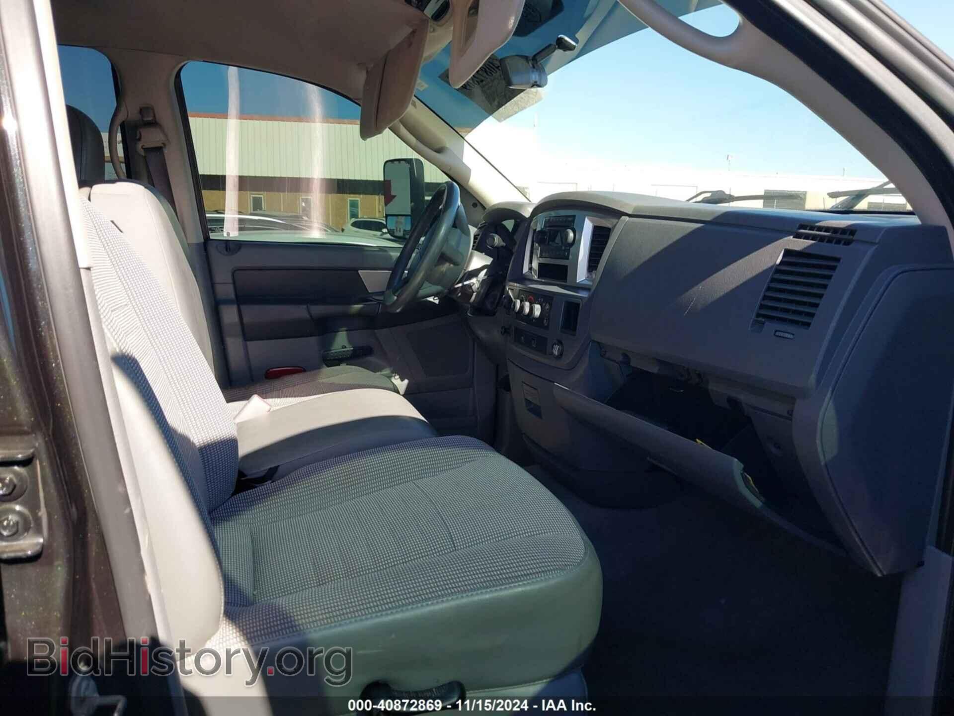 2008 DODGE RAM 2500 - VIN: 3D7KS28A48G126340 - Фото 5