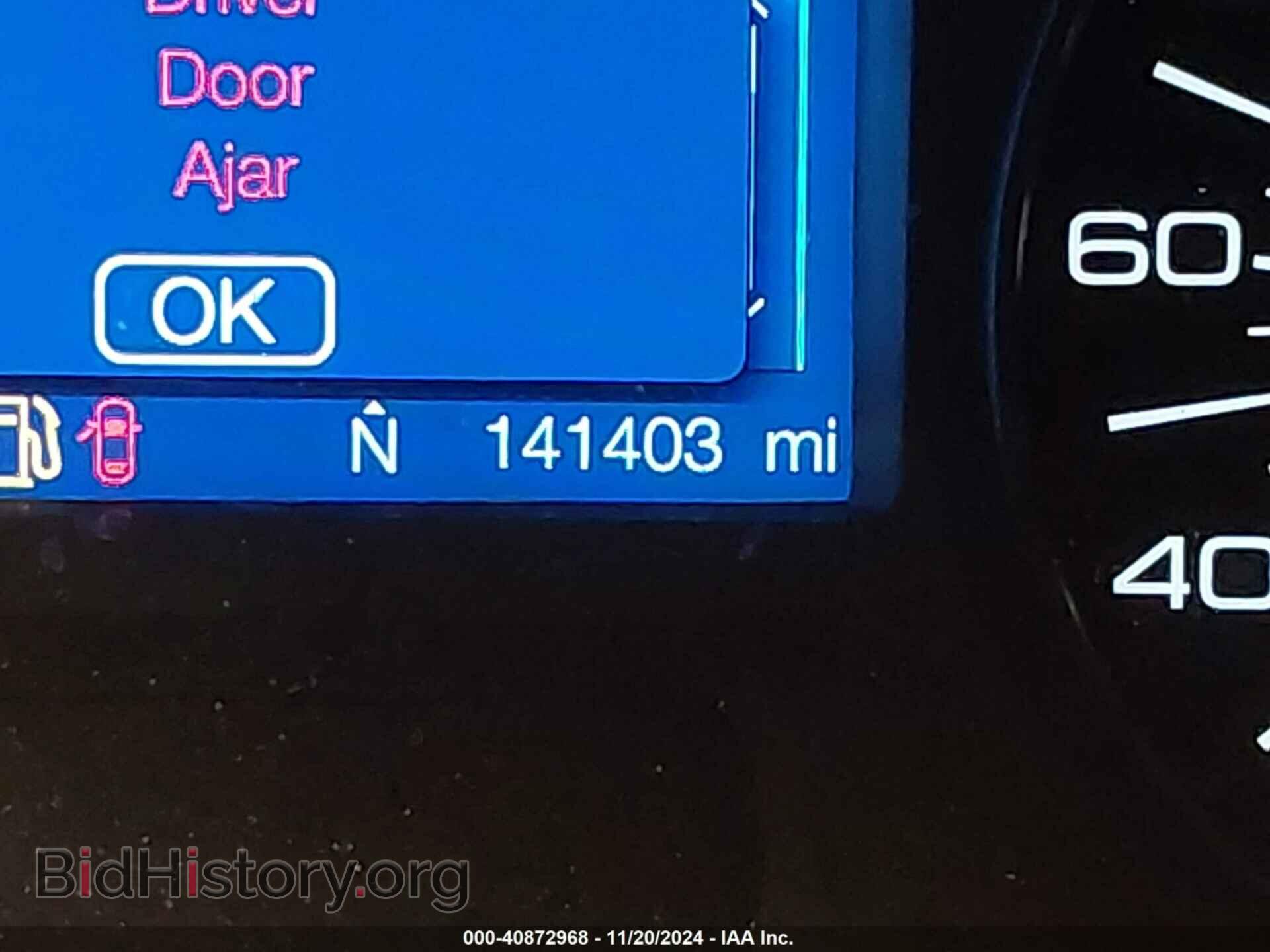 2013 FORD EDGE - VIN: 2FMDK3GC4DBB37231 - Photo 16