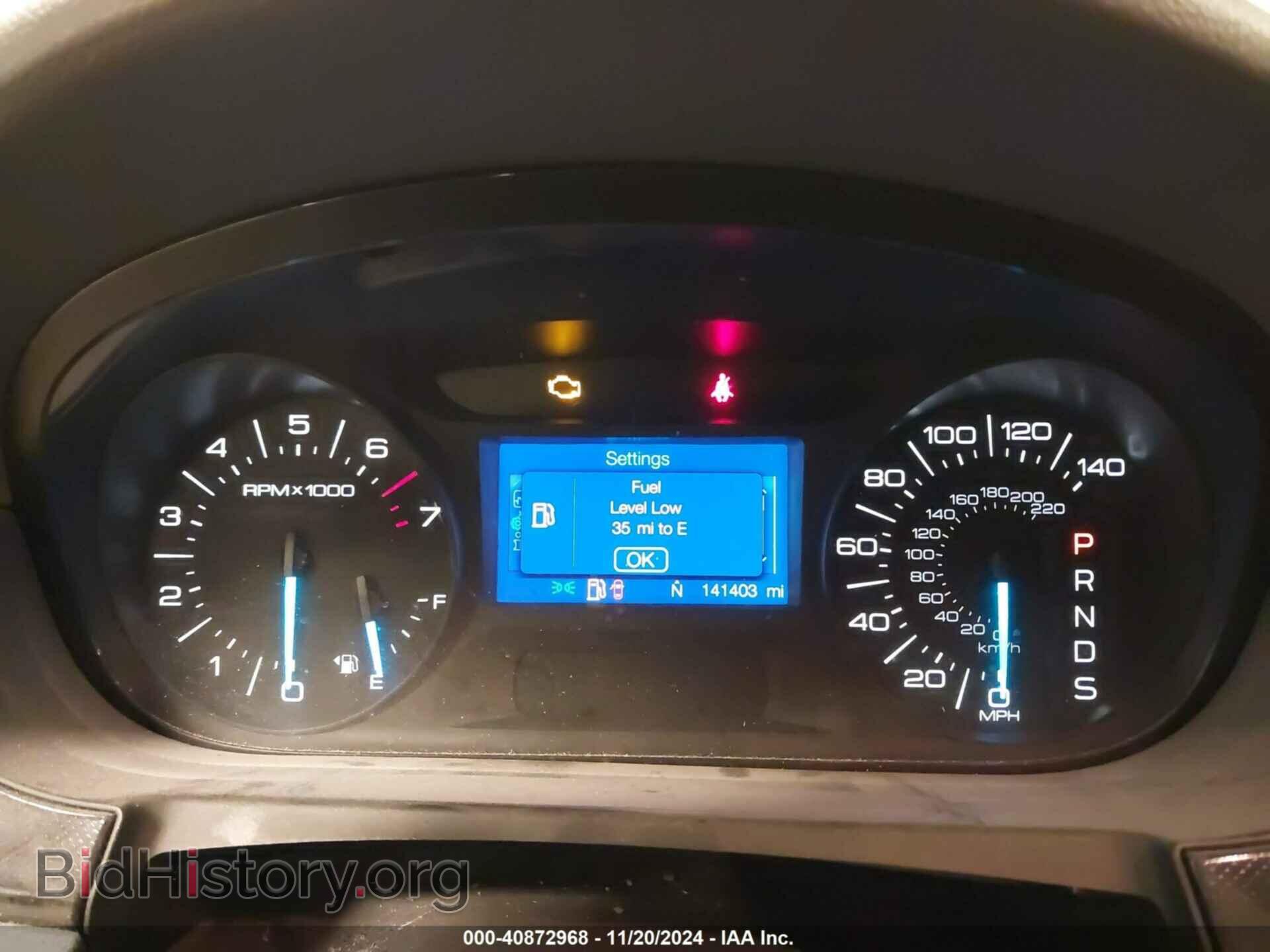 2013 FORD EDGE - VIN: 2FMDK3GC4DBB37231 - Photo 7