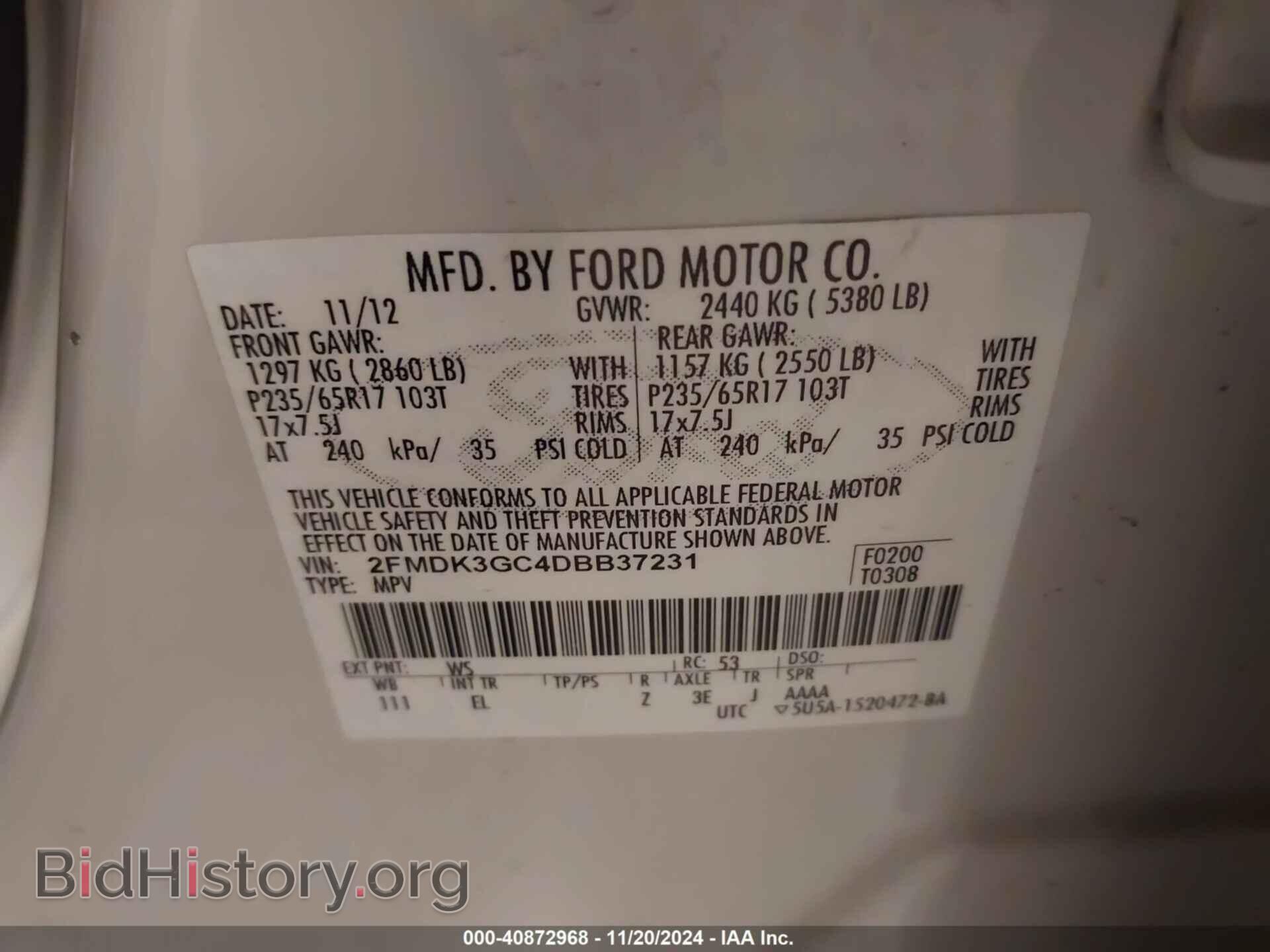 2013 FORD EDGE - VIN: 2FMDK3GC4DBB37231 - Photo 9
