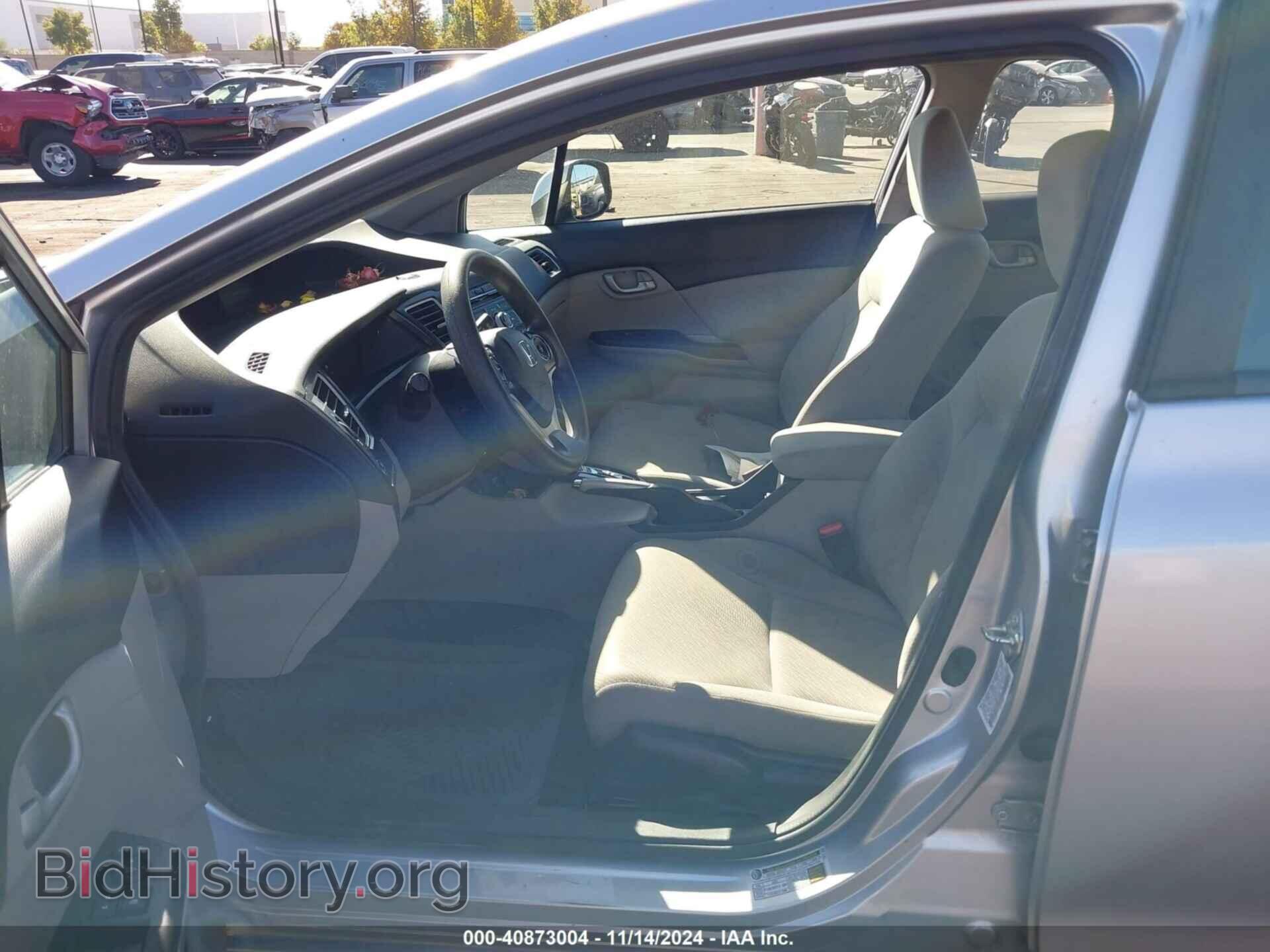 2013 HONDA CIVIC - VIN: 19XFB2F54DE277492 - Фото 5