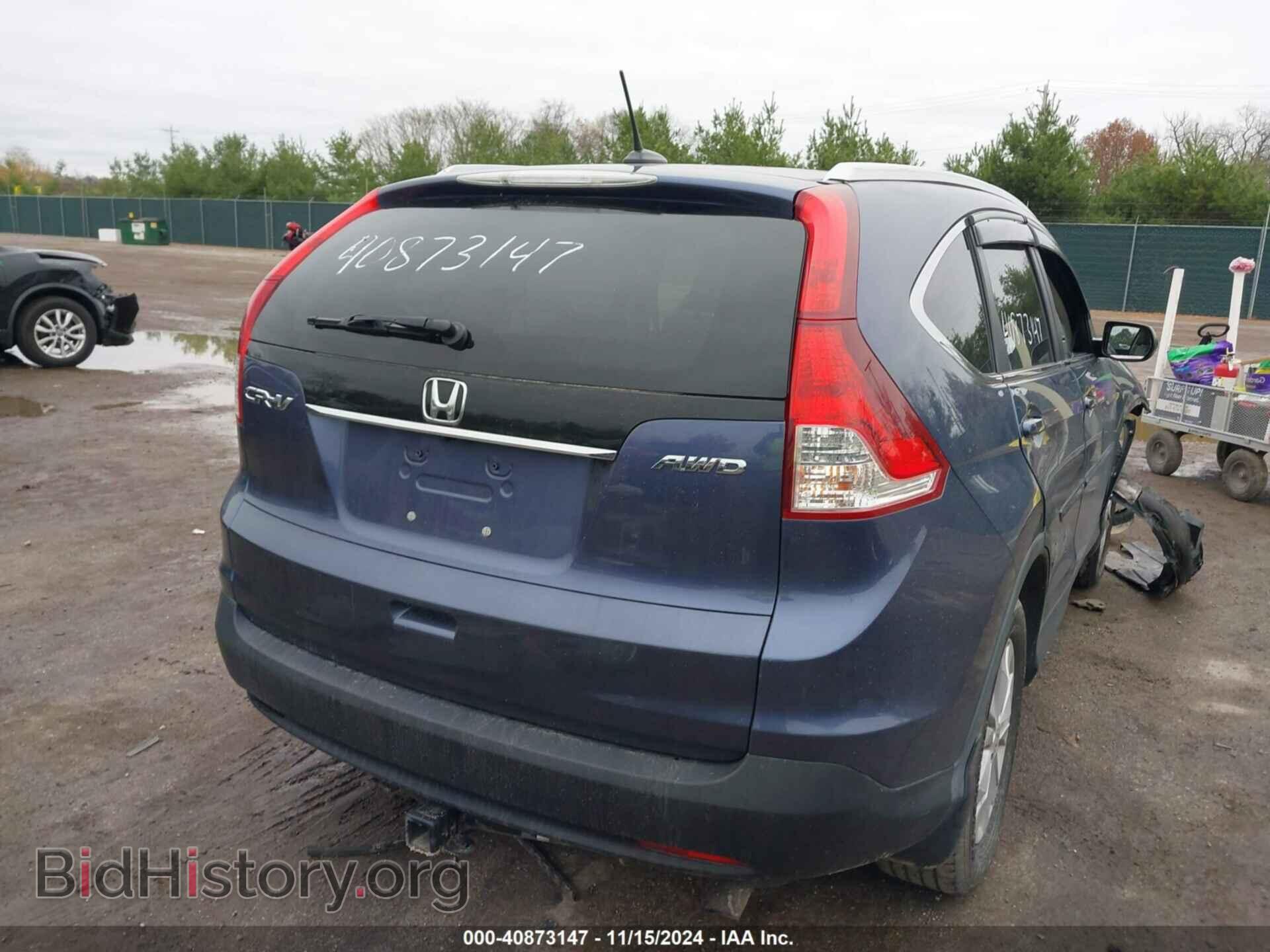 2013 HONDA CR-V - VIN: 2HKRM4H72DH624914 - Фото 4