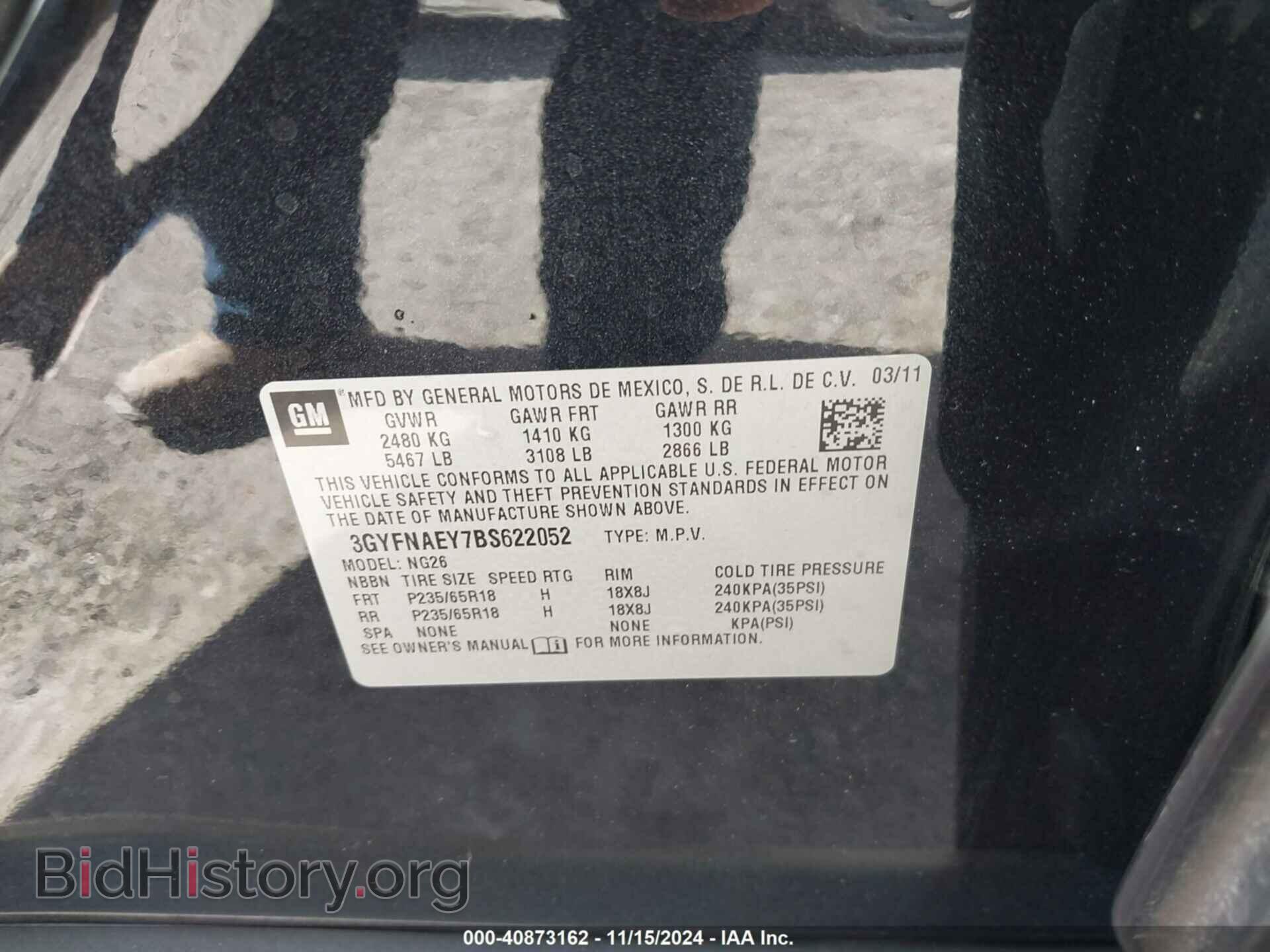 2011 CADILLAC SRX - VIN: 3GYFNAEY7BS622052 - Фото 9