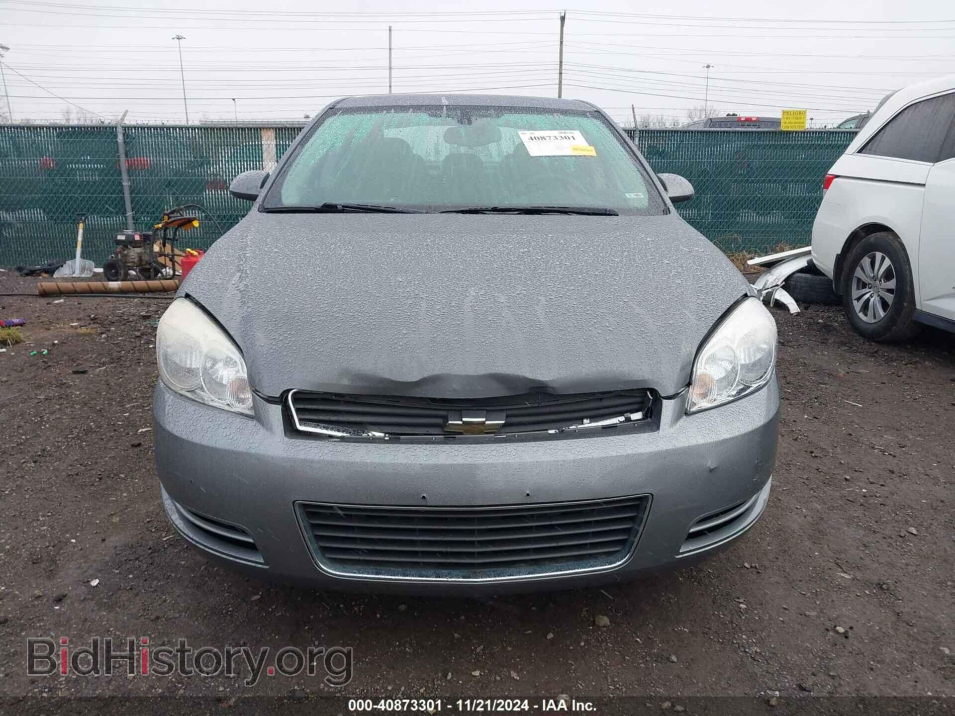 2007 CHEVROLET IMPALA - VIN: 2G1WT58K479332374 - Фото 6