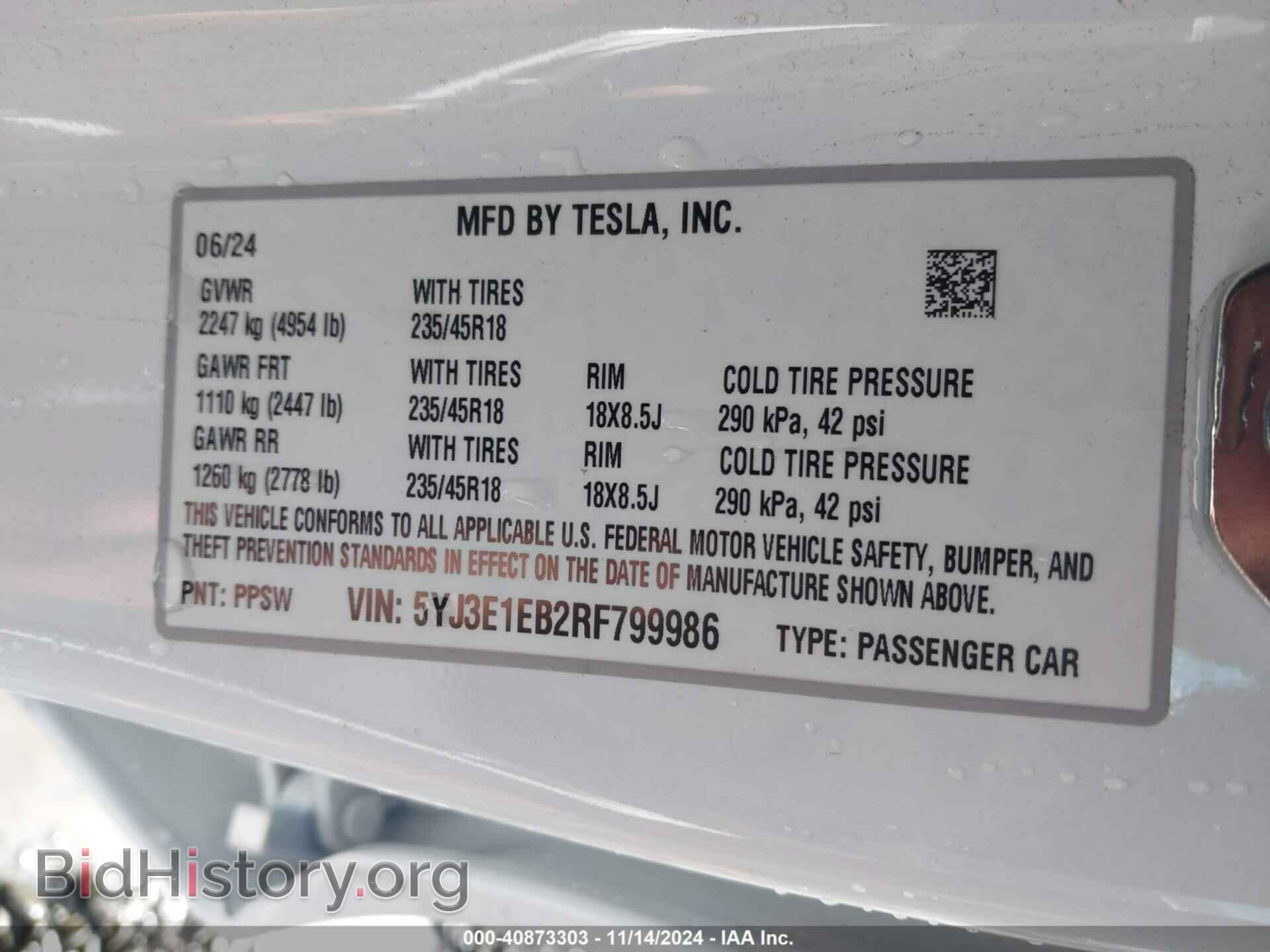 2024 TESLA MODEL 3 - VIN: 5YJ3E1EB2RF799986 - Фото 9