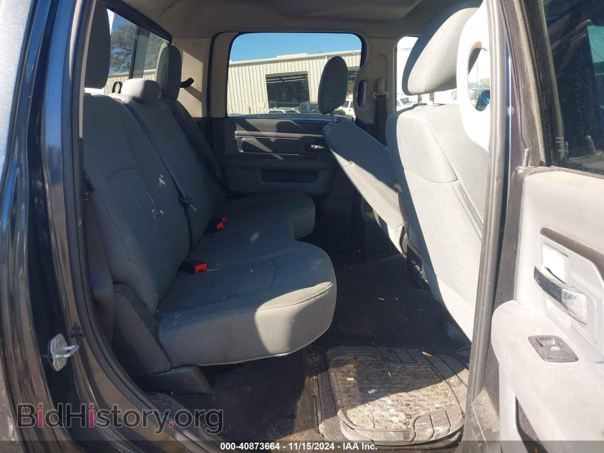 2015 RAM 1500 - VIN: 1C6RR6LT0FS567156 - Photo 8