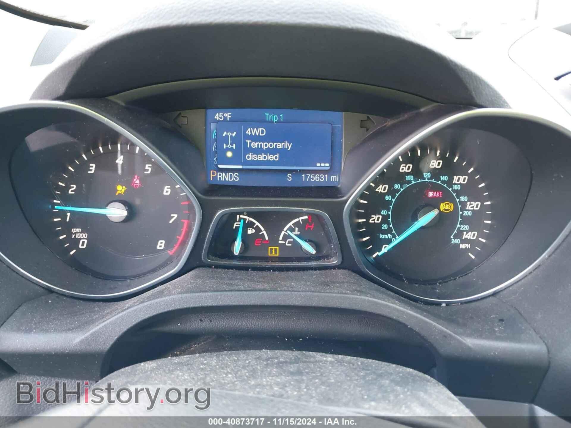 2013 FORD ESCAPE - VIN: 1FMCU9G9XDUD01136 - Фото 7