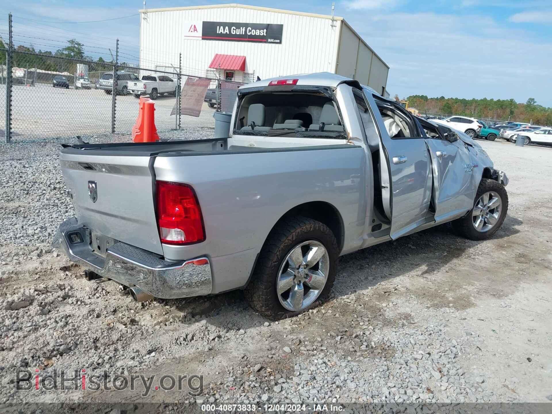 2018 RAM 1500 - VIN: 1C6RR6LT8JS105792 - Фото 4