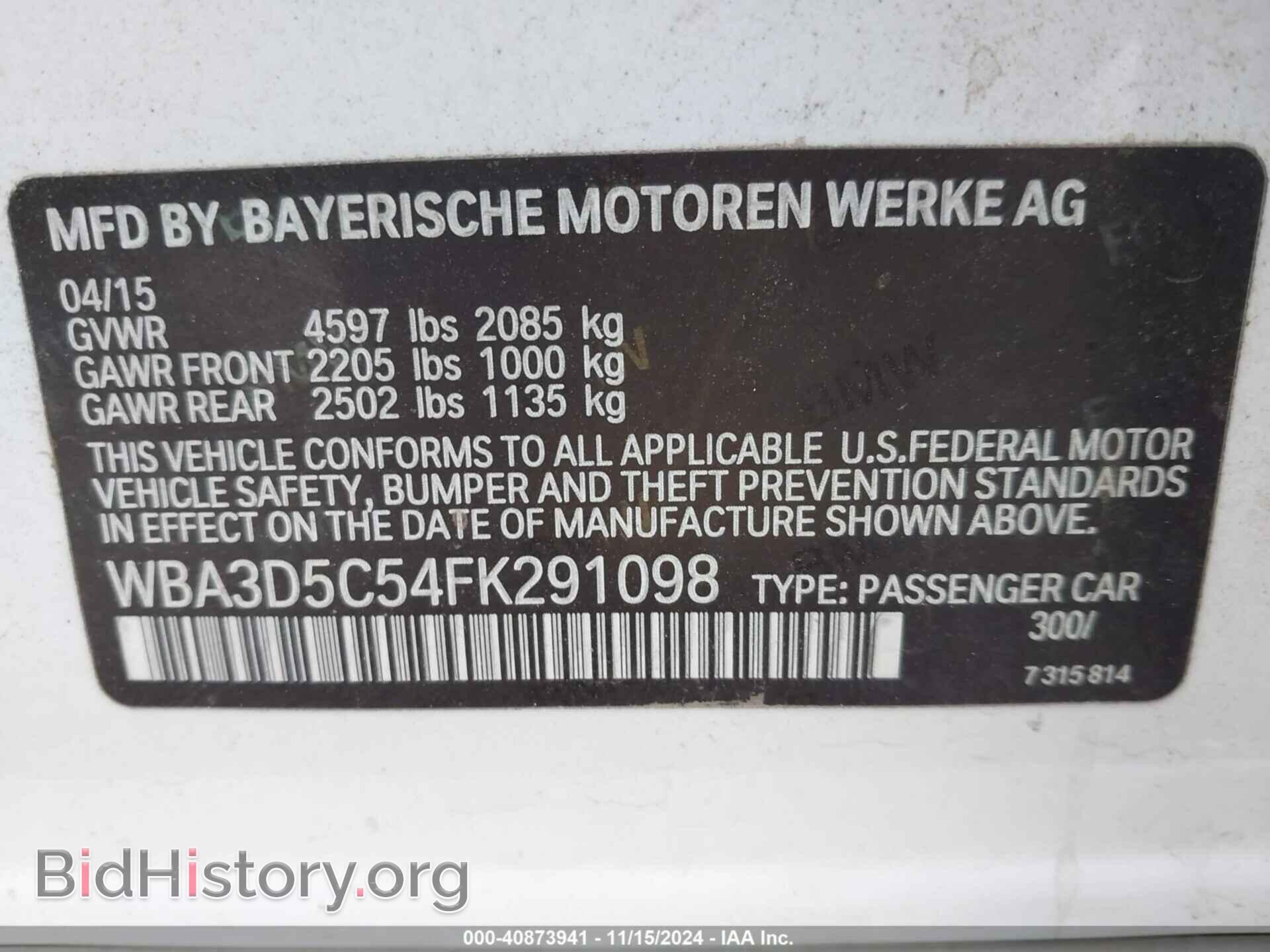 2015 BMW 328D - VIN: WBA3D5C54FK291098 - Фото 9