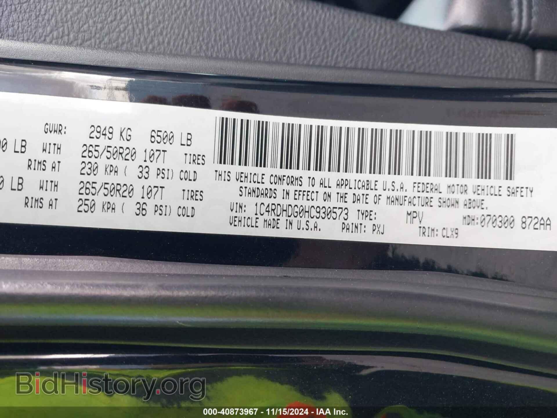 2017 DODGE DURANGO - VIN: 1C4RDHDG0HC930573 - Фото 9