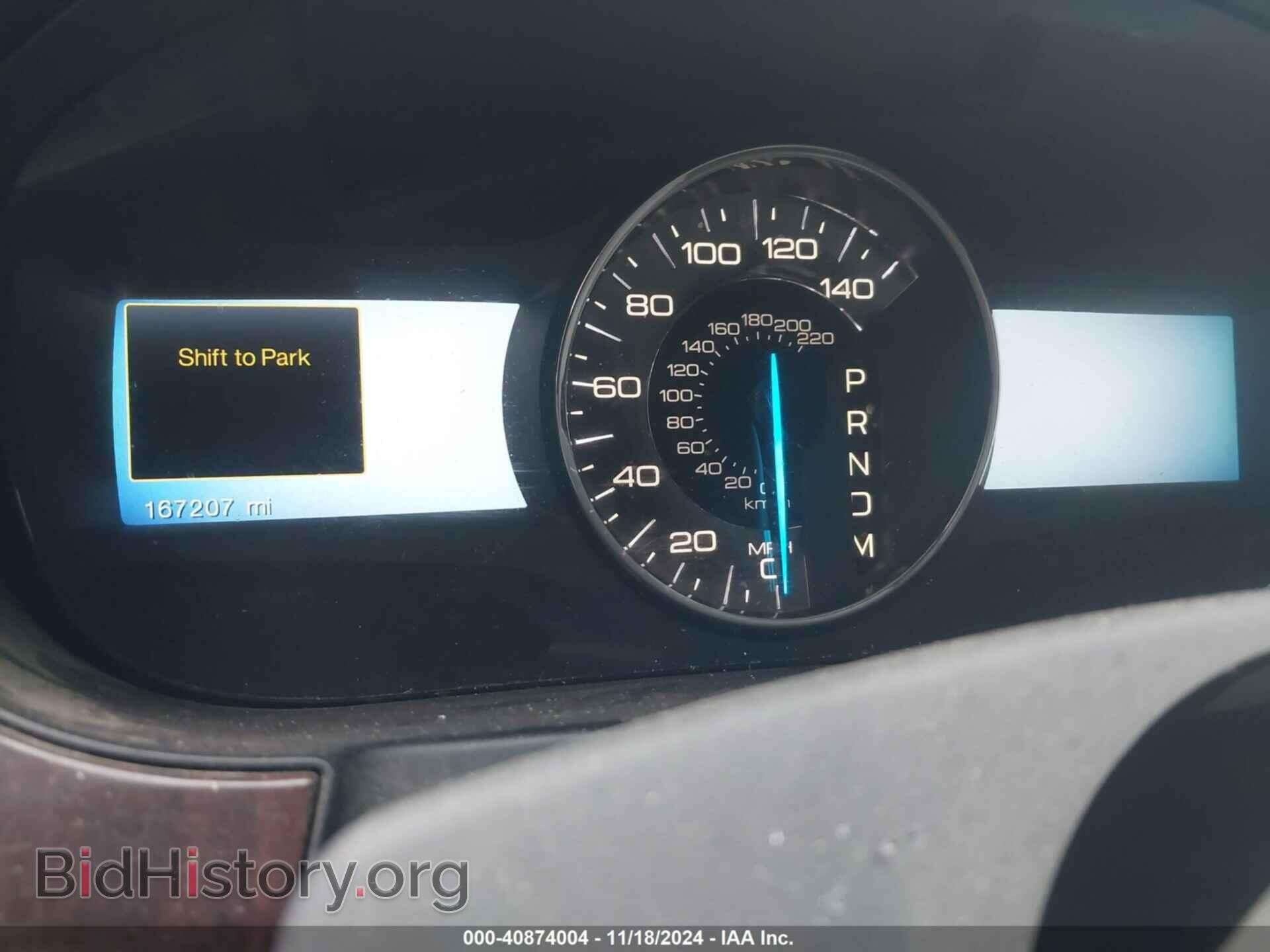 2012 FORD EDGE - VIN: 2FMDK3KC9CBA40726 - Фото 7