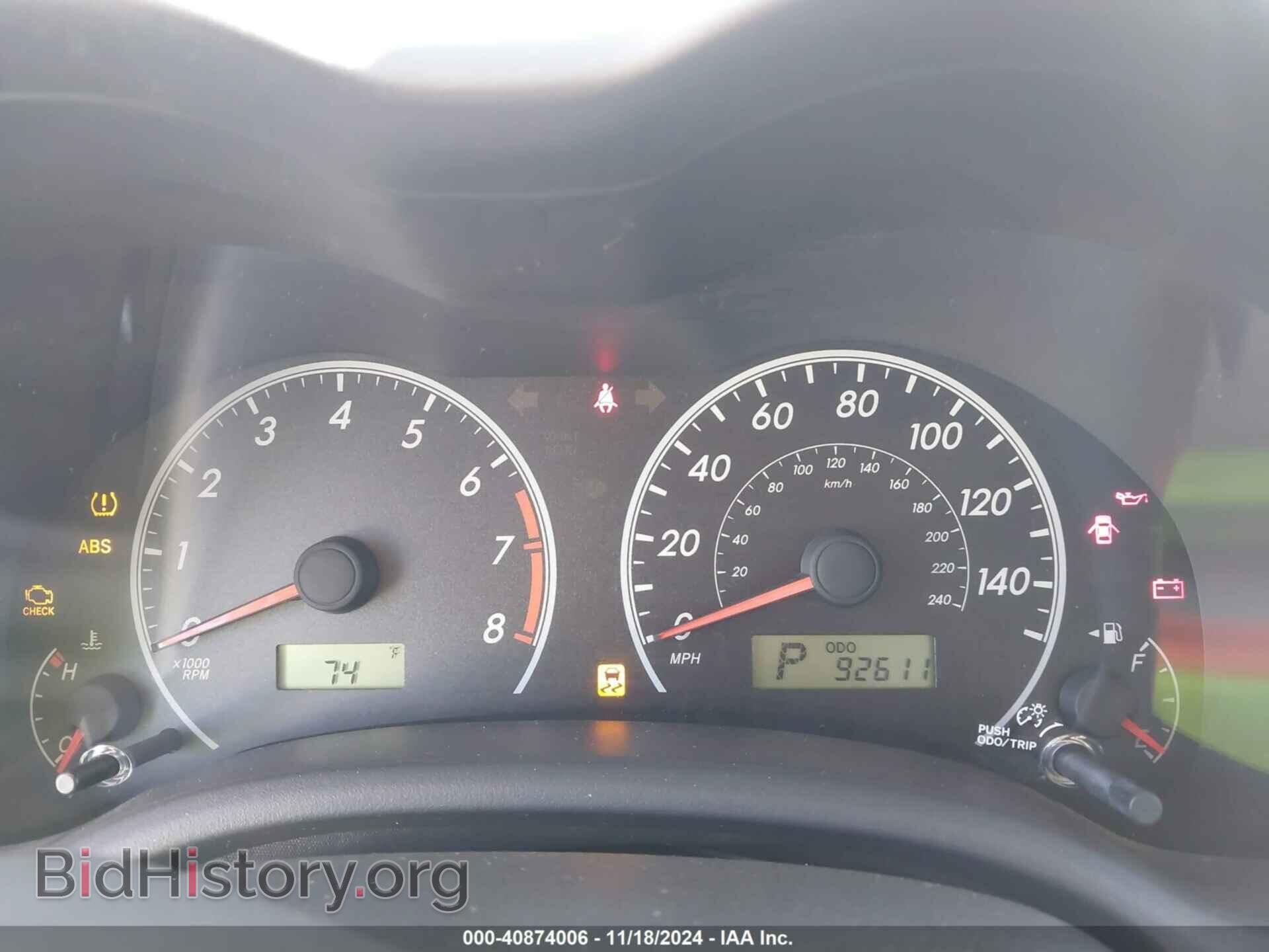 2011 TOYOTA COROLLA - VIN: 2T1BU4EE8BC735620 - Фото 7
