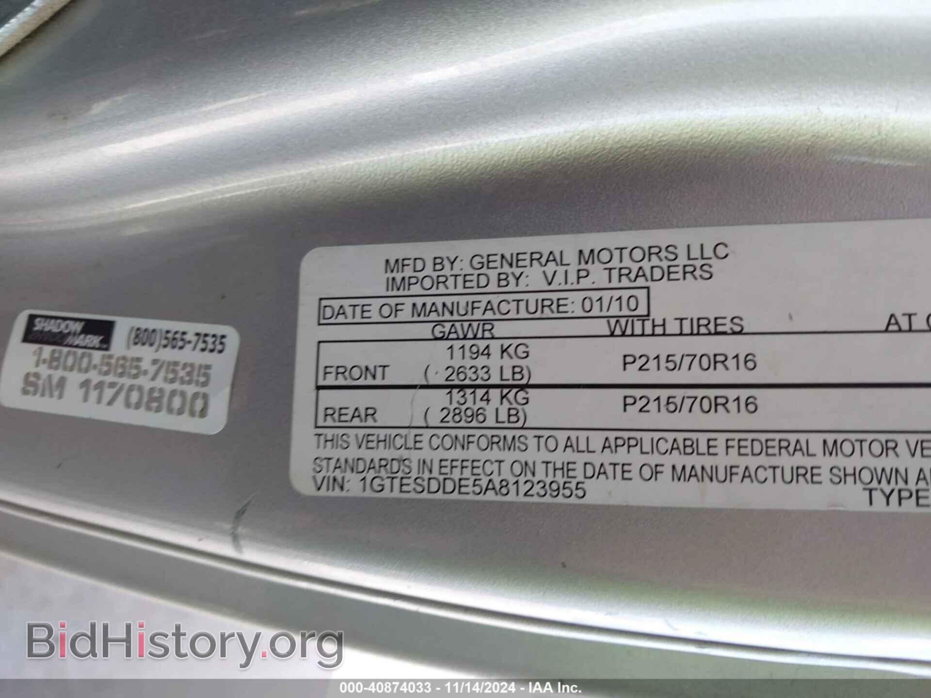 2010 GMC CANYON - VIN: 1GTESDDE5A8123955 - Фото 9