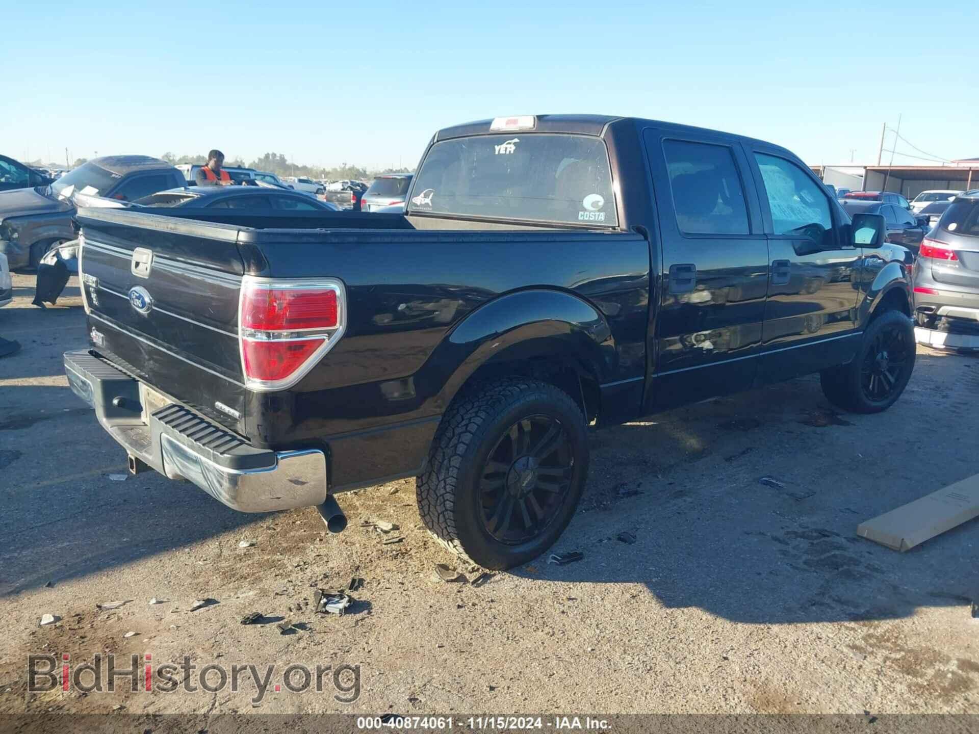 2013 FORD F-150 - VIN: 1FTEW1CM3DFB66301 - Фото 4