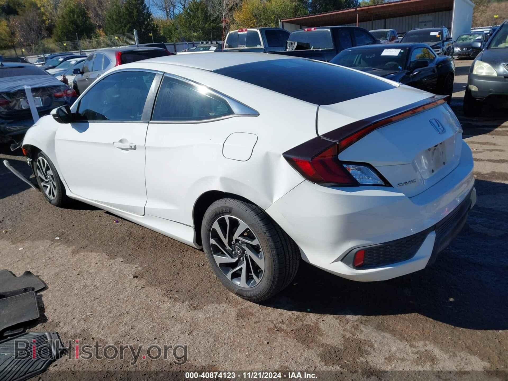 2017 HONDA CIVIC - VIN: 2HGFC4B57HH307322 - Фото 3