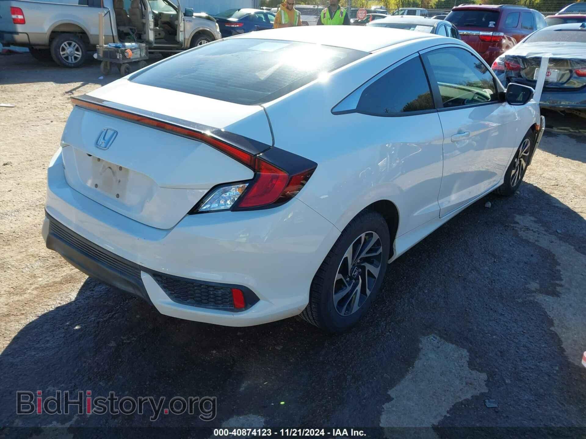2017 HONDA CIVIC - VIN: 2HGFC4B57HH307322 - Фото 4