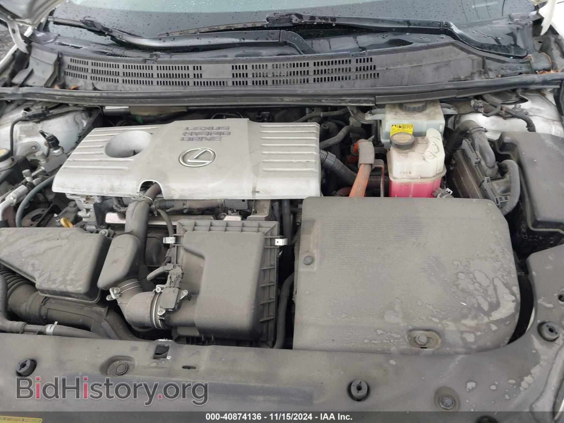 2012 LEXUS CT 200H - VIN: JTHKD5BH0C2078069 - Фото 10