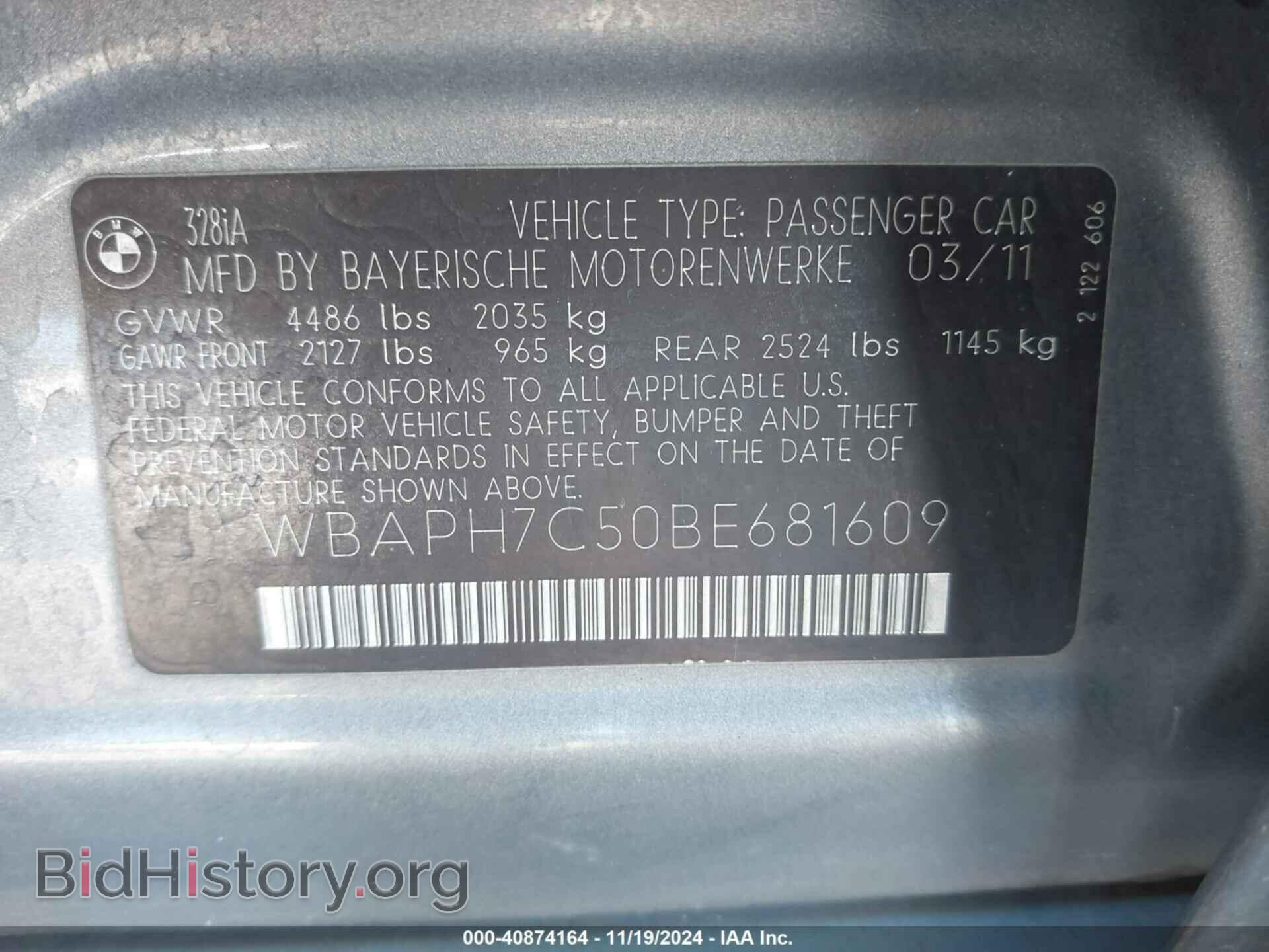 2011 BMW 328I - VIN: WBAPH7C50BE681609 - Фото 9