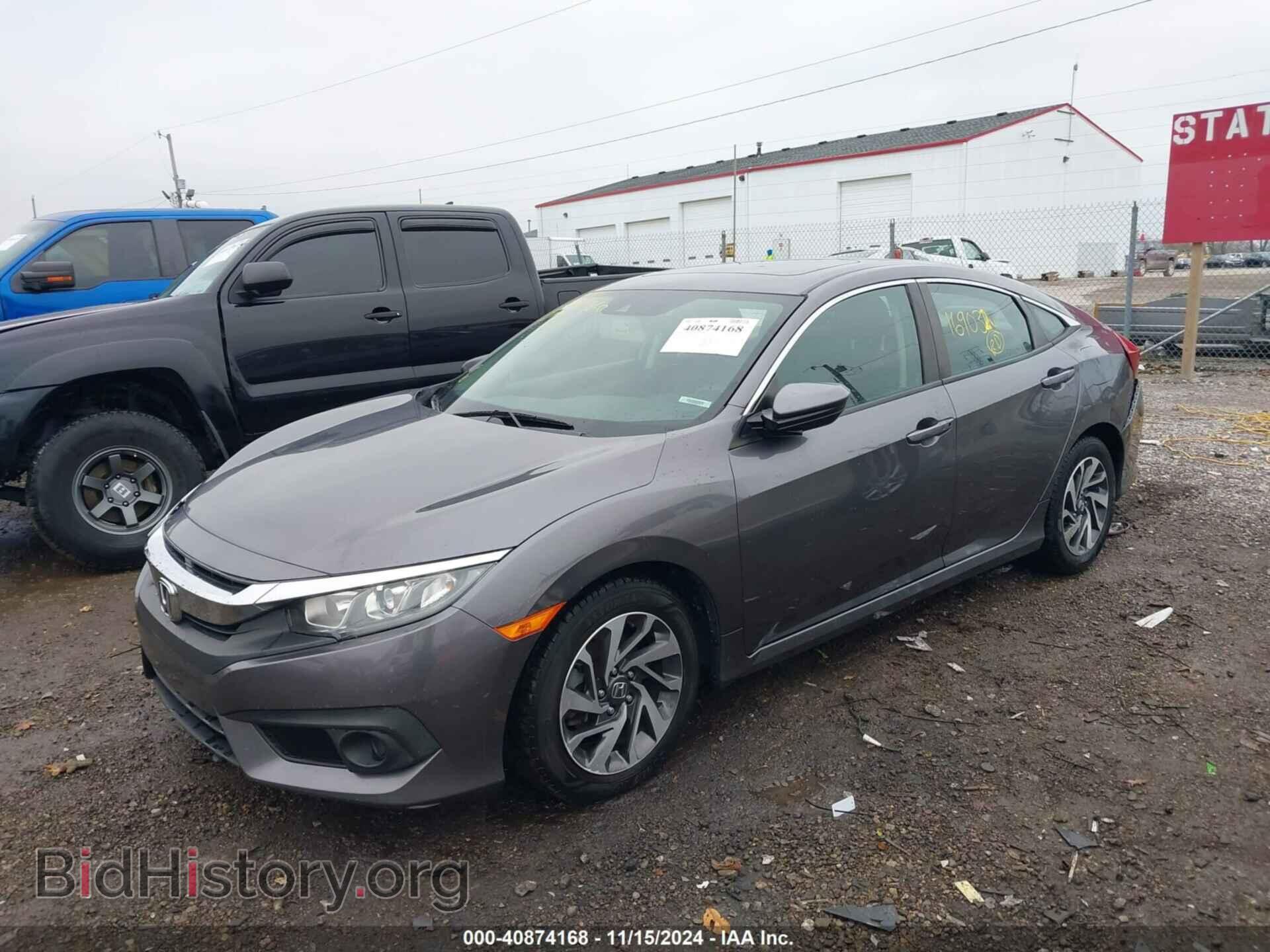 2016 HONDA CIVIC - VIN: 2HGFC2F80GH535752 - Фото 2