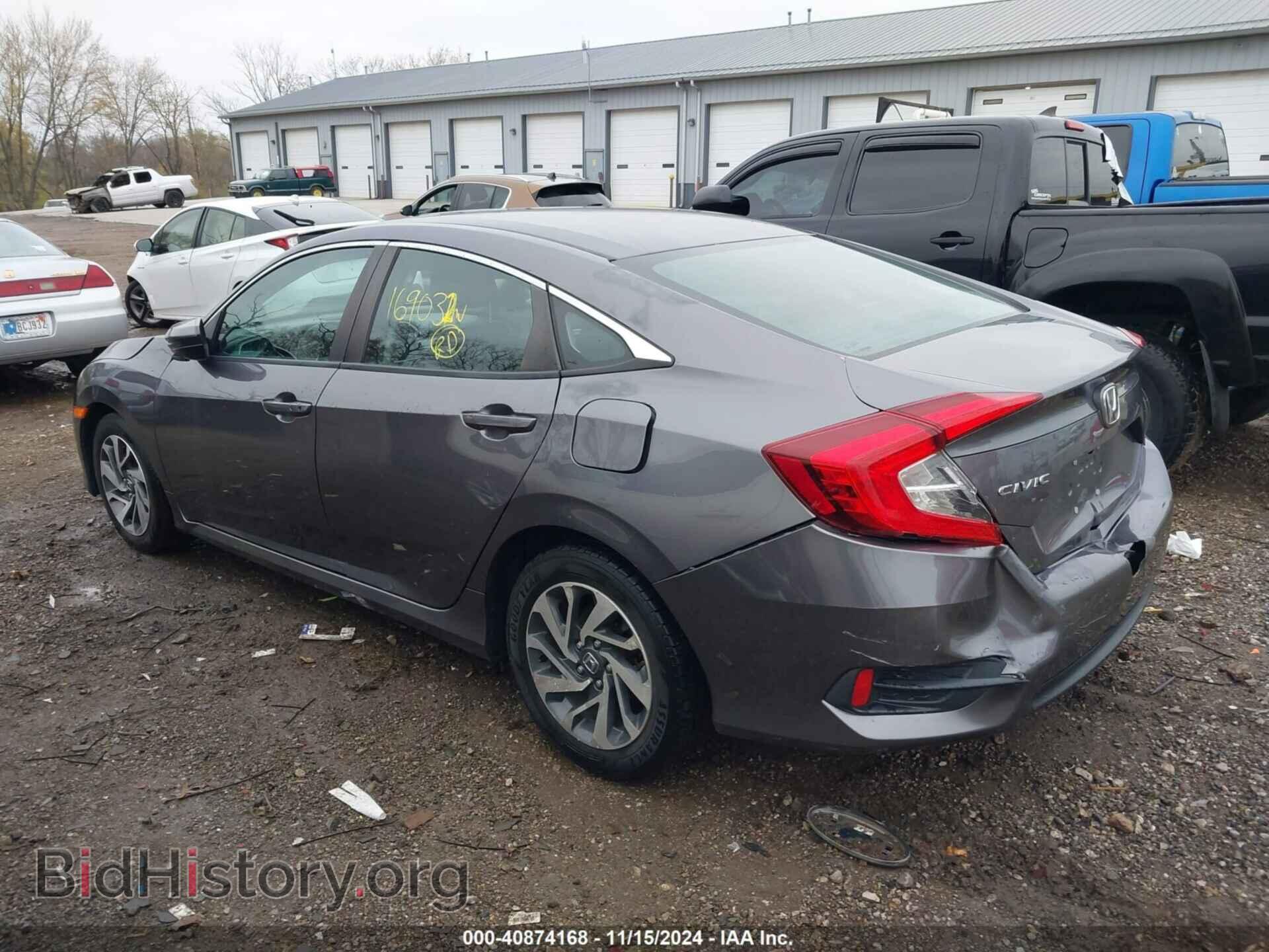 2016 HONDA CIVIC - VIN: 2HGFC2F80GH535752 - Фото 3