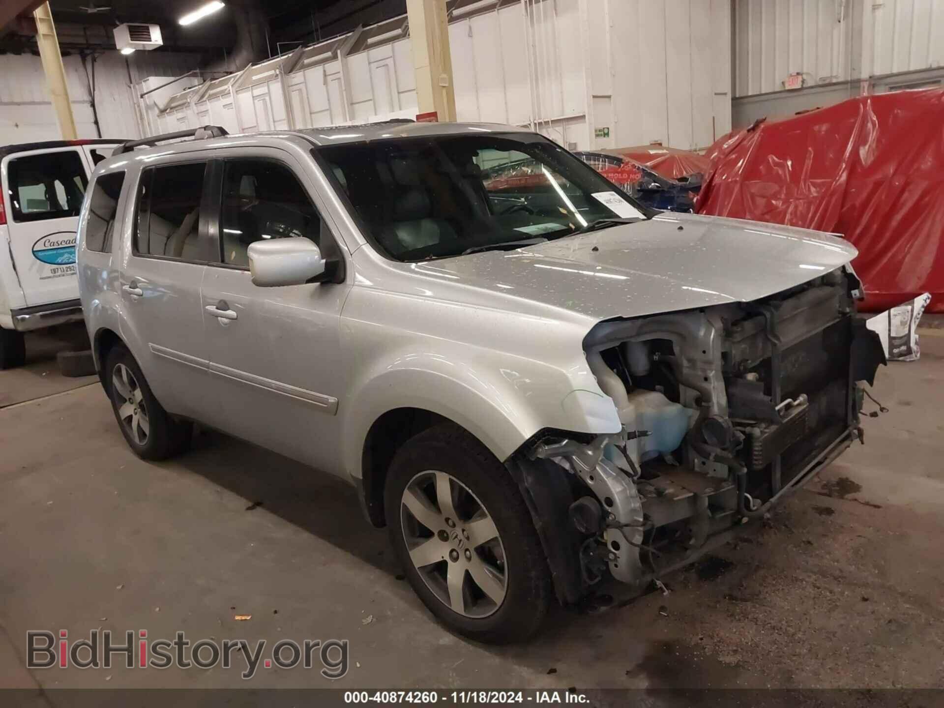 Фотография 5FNYF4H99CB028588 - HONDA PILOT 2012