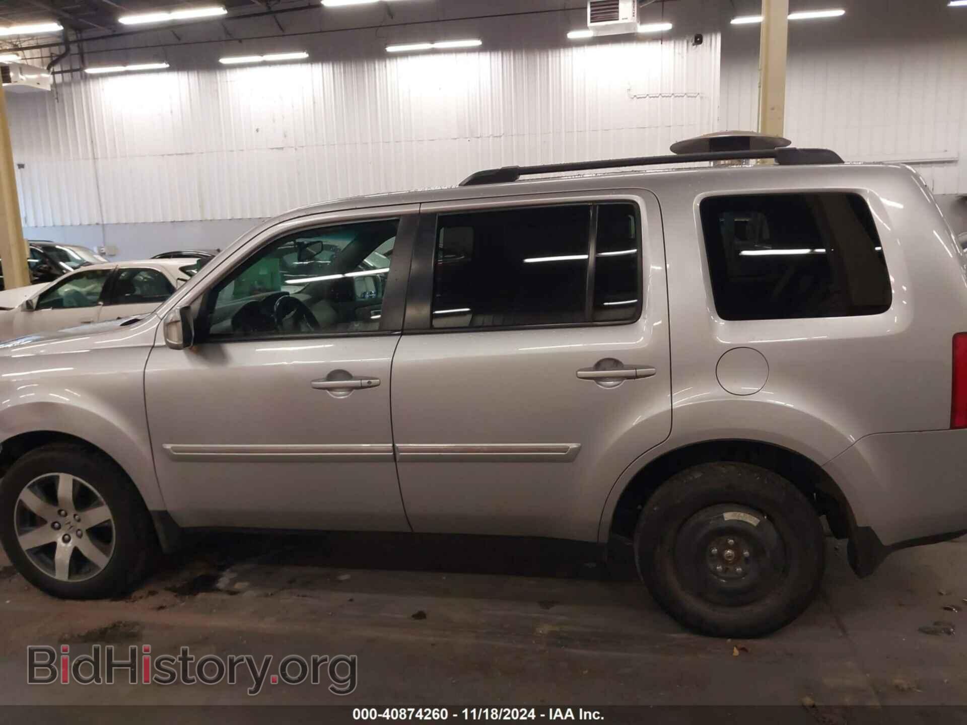 2012 HONDA PILOT - VIN: 5FNYF4H99CB028588 - Фото 14