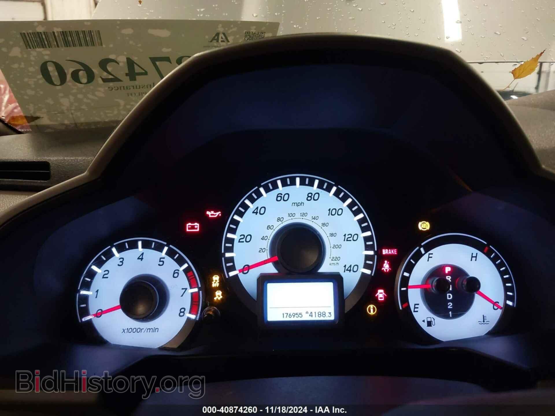 2012 HONDA PILOT - VIN: 5FNYF4H99CB028588 - Фото 7